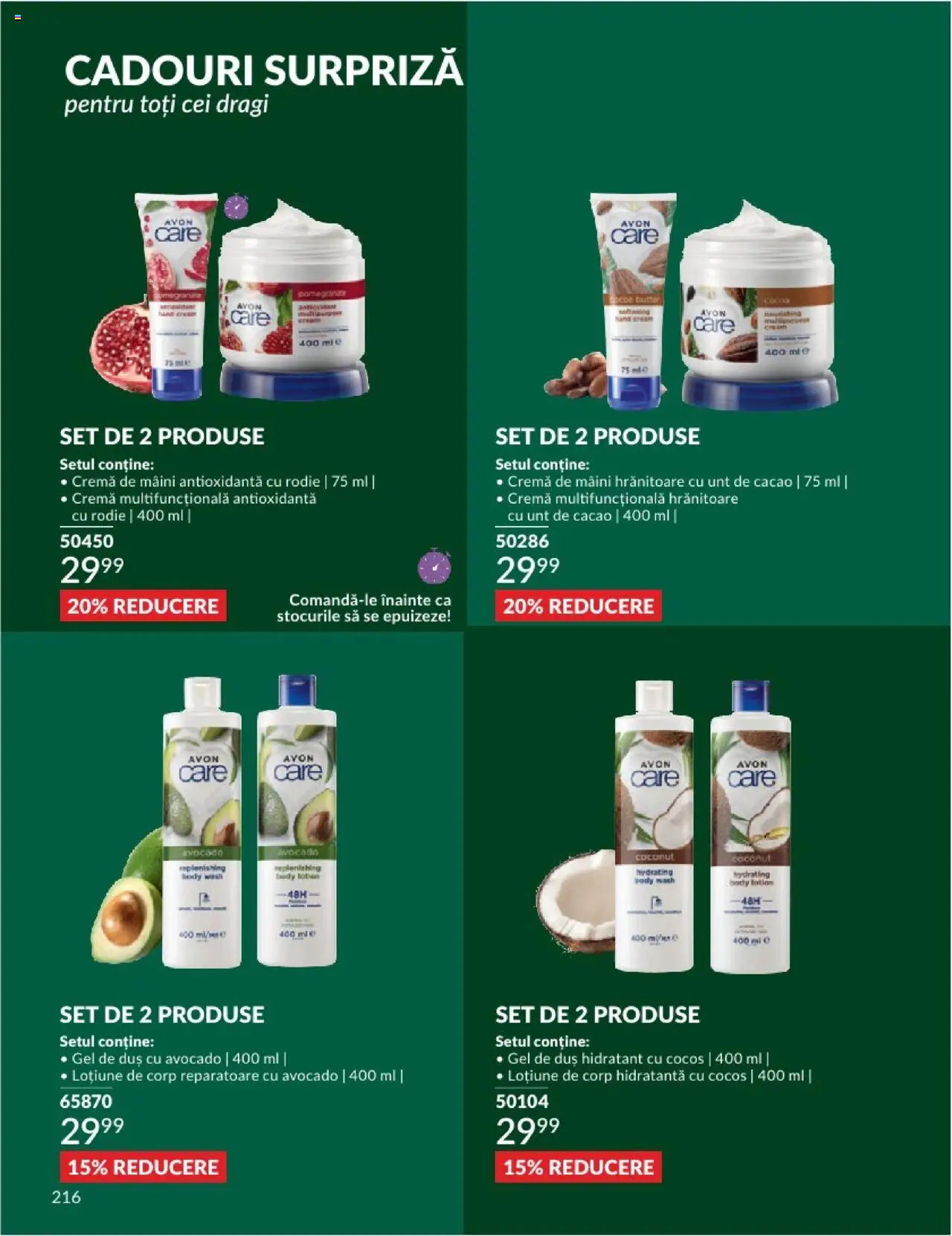 Catalog Avon 1 - 31 Decembrie 2024 | Pagina 216