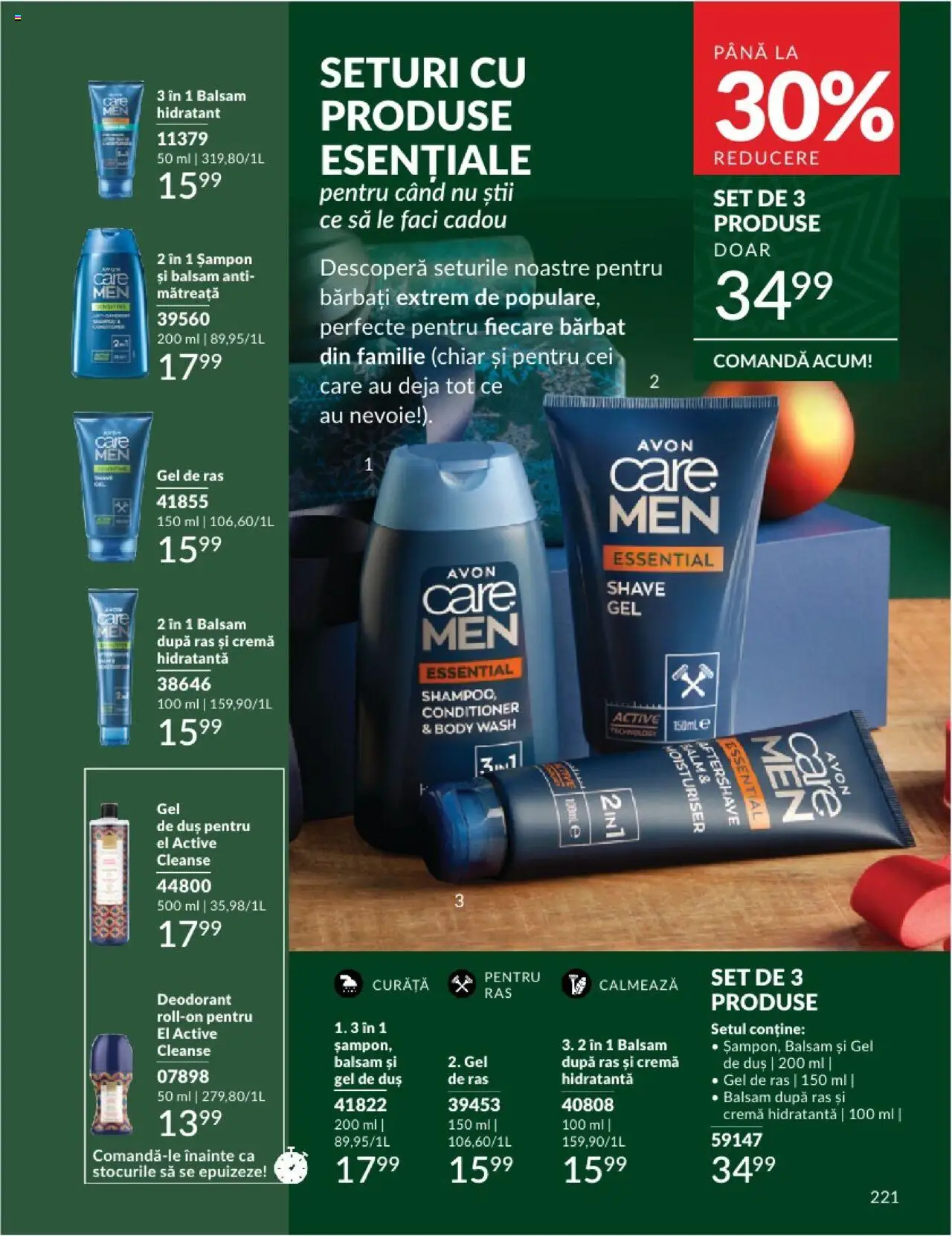 Catalog Avon 1 - 31 Decembrie 2024 | Pagina 221