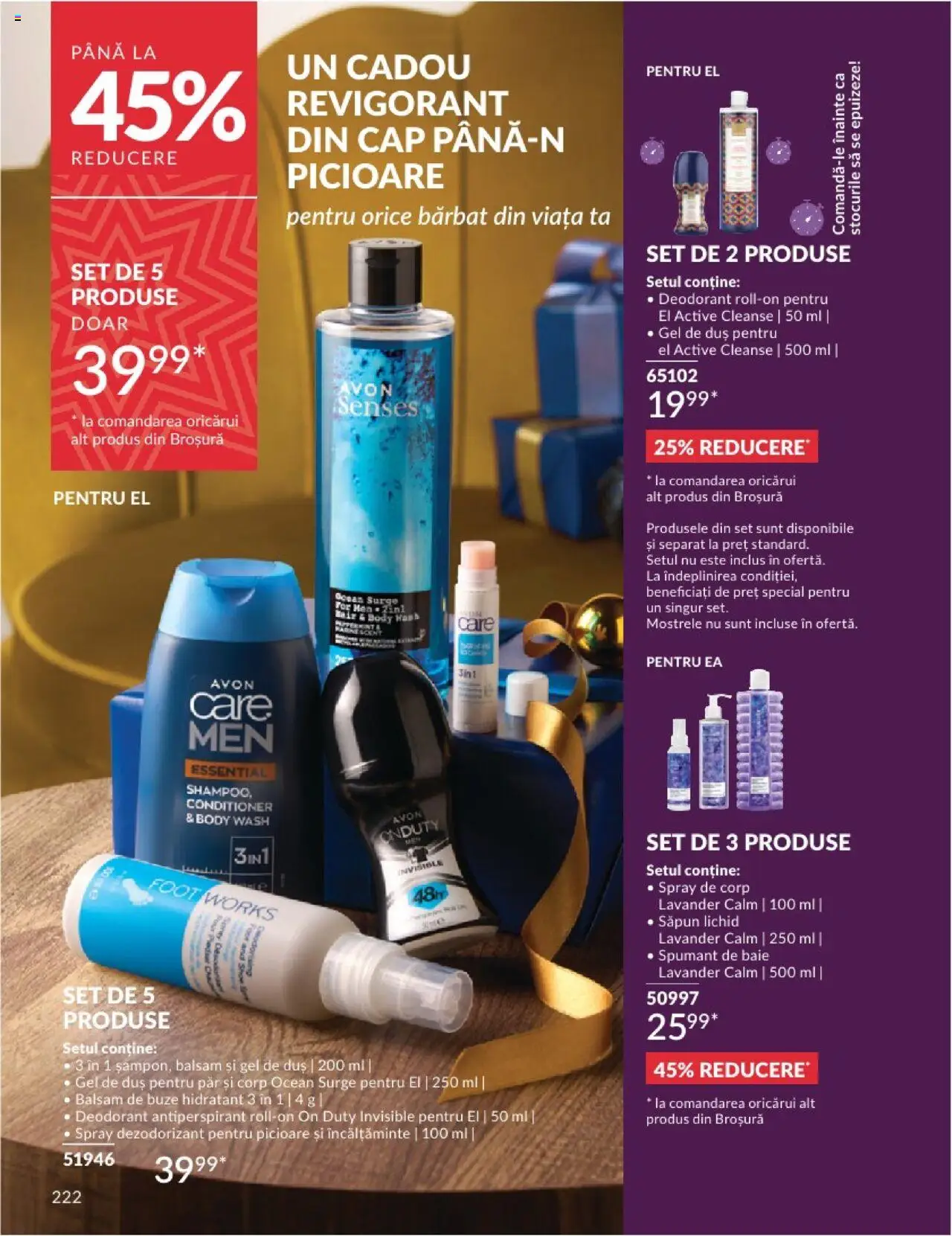 Catalog Avon 1 - 31 Decembrie 2024 | Pagina 222