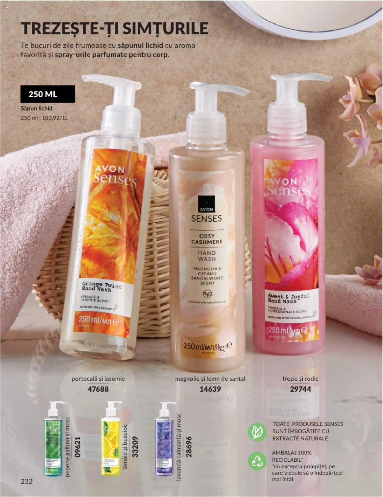 Catalog Avon 1 - 31 Decembrie 2024 | Pagina 232