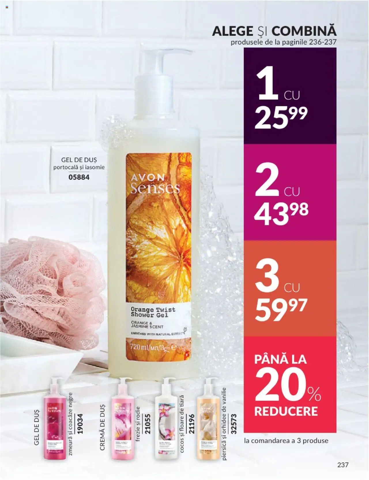 Catalog Avon 1 - 31 Decembrie 2024 | Pagina 237