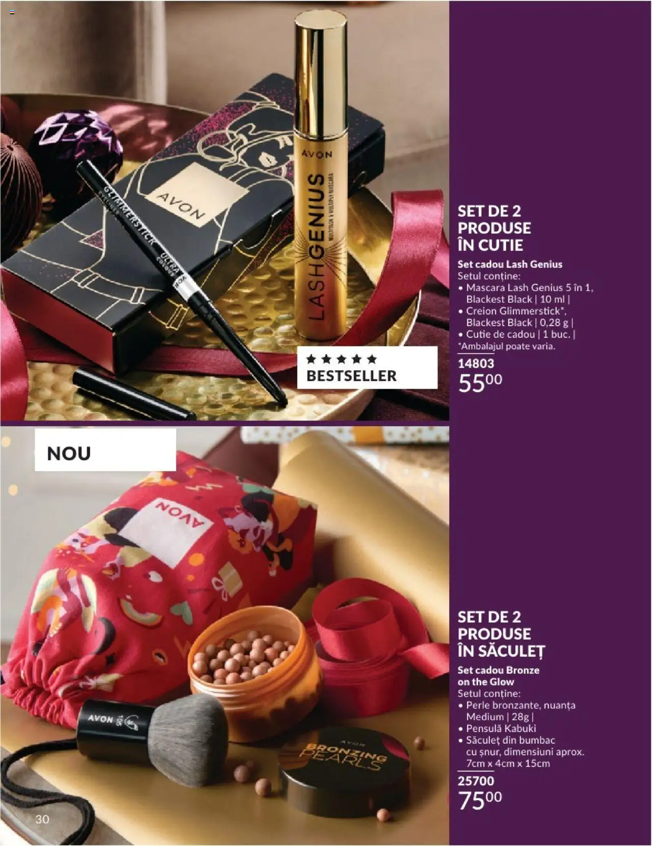 Catalog Avon 1 - 31 Decembrie 2024 | Pagina 30