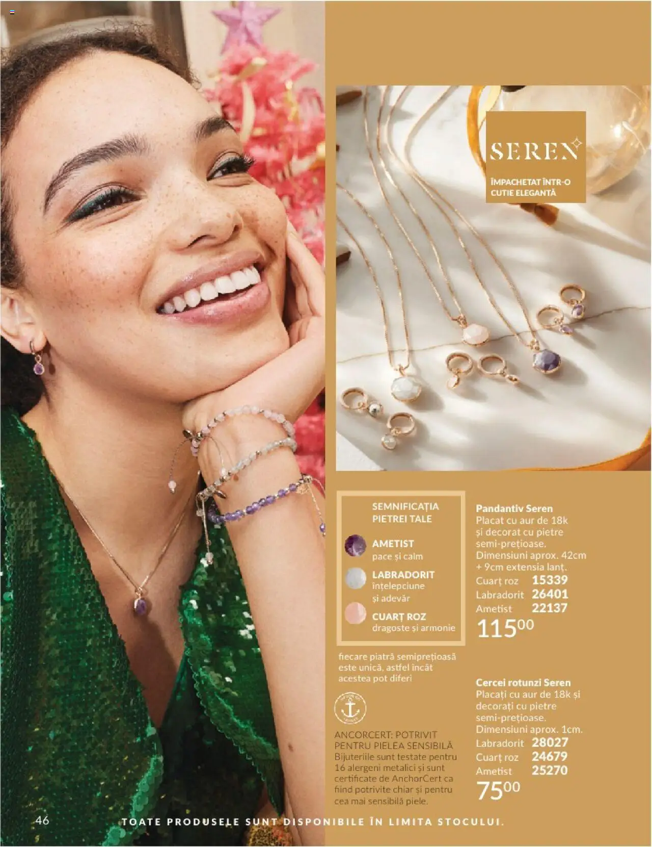 Catalog Avon 1 - 31 Decembrie 2024 | Pagina 46