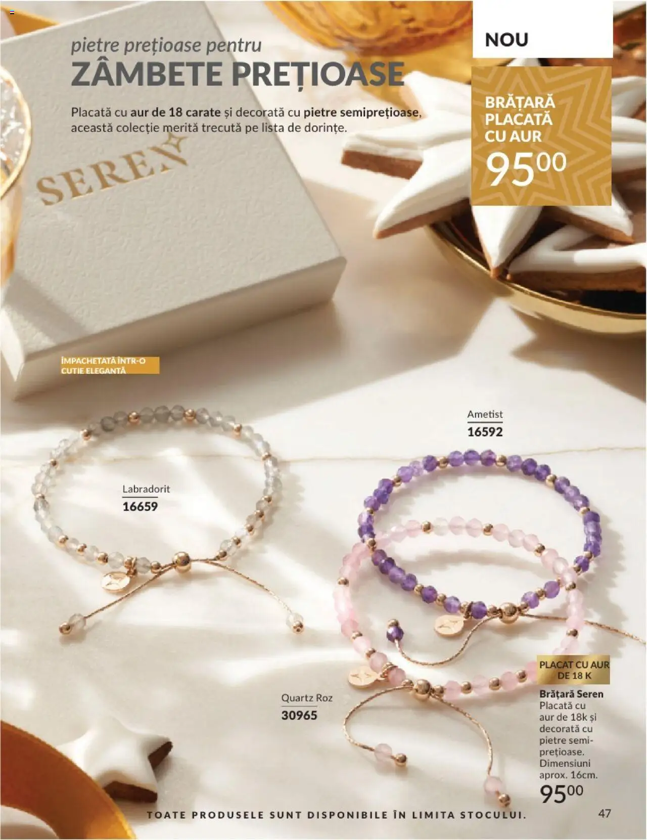 Catalog Avon 1 - 31 Decembrie 2024 | Pagina 47