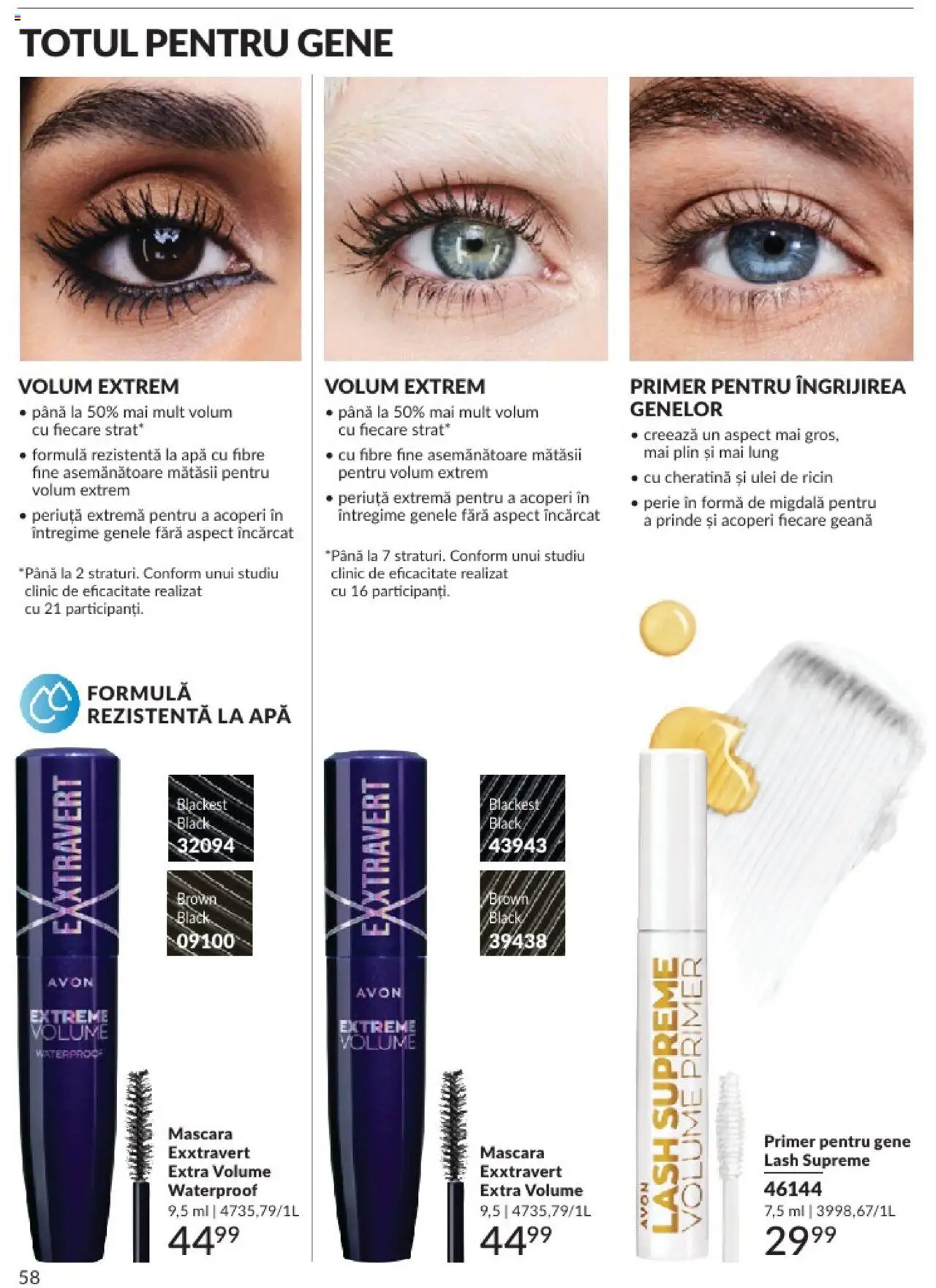 Catalog Avon 1 - 31 Decembrie 2024 | Pagina 58