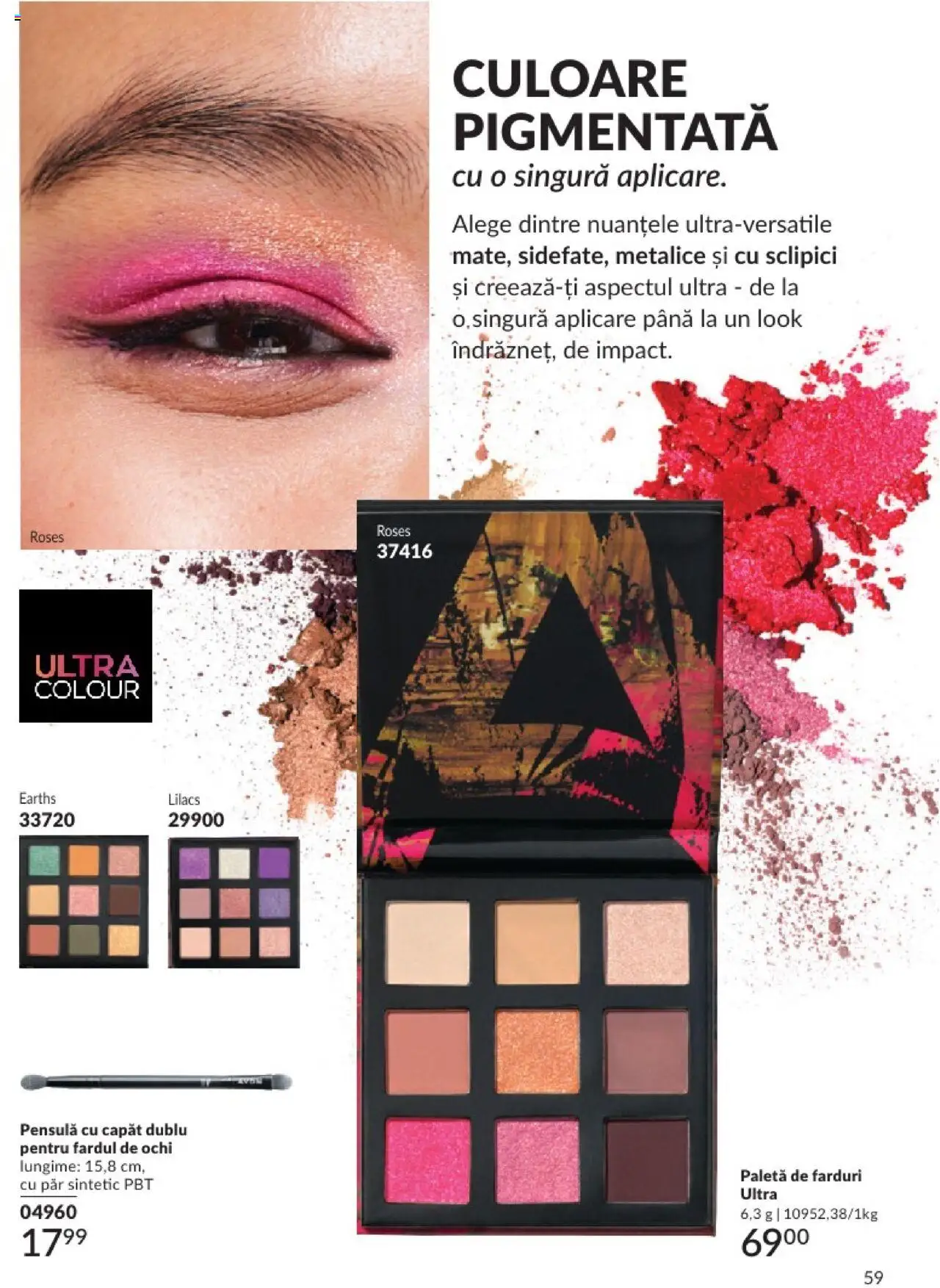 Catalog Avon 1 - 31 Decembrie 2024 | Pagina 59