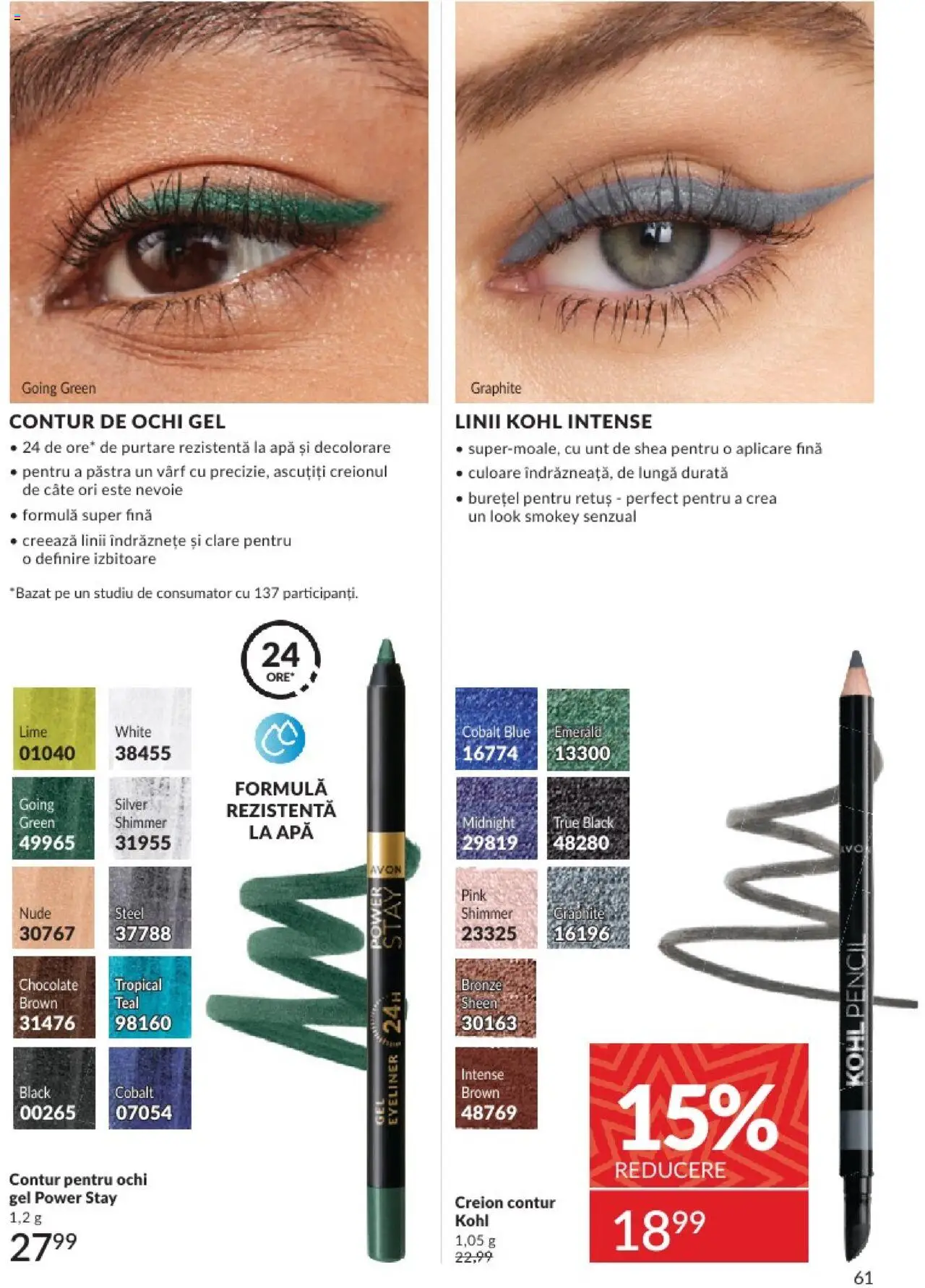Catalog Avon 1 - 31 Decembrie 2024 | Pagina 61