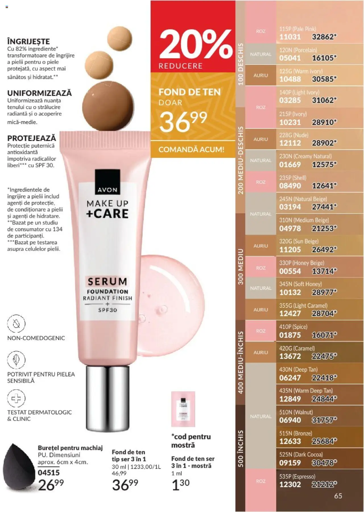 Catalog Avon 1 - 31 Decembrie 2024 | Pagina 65