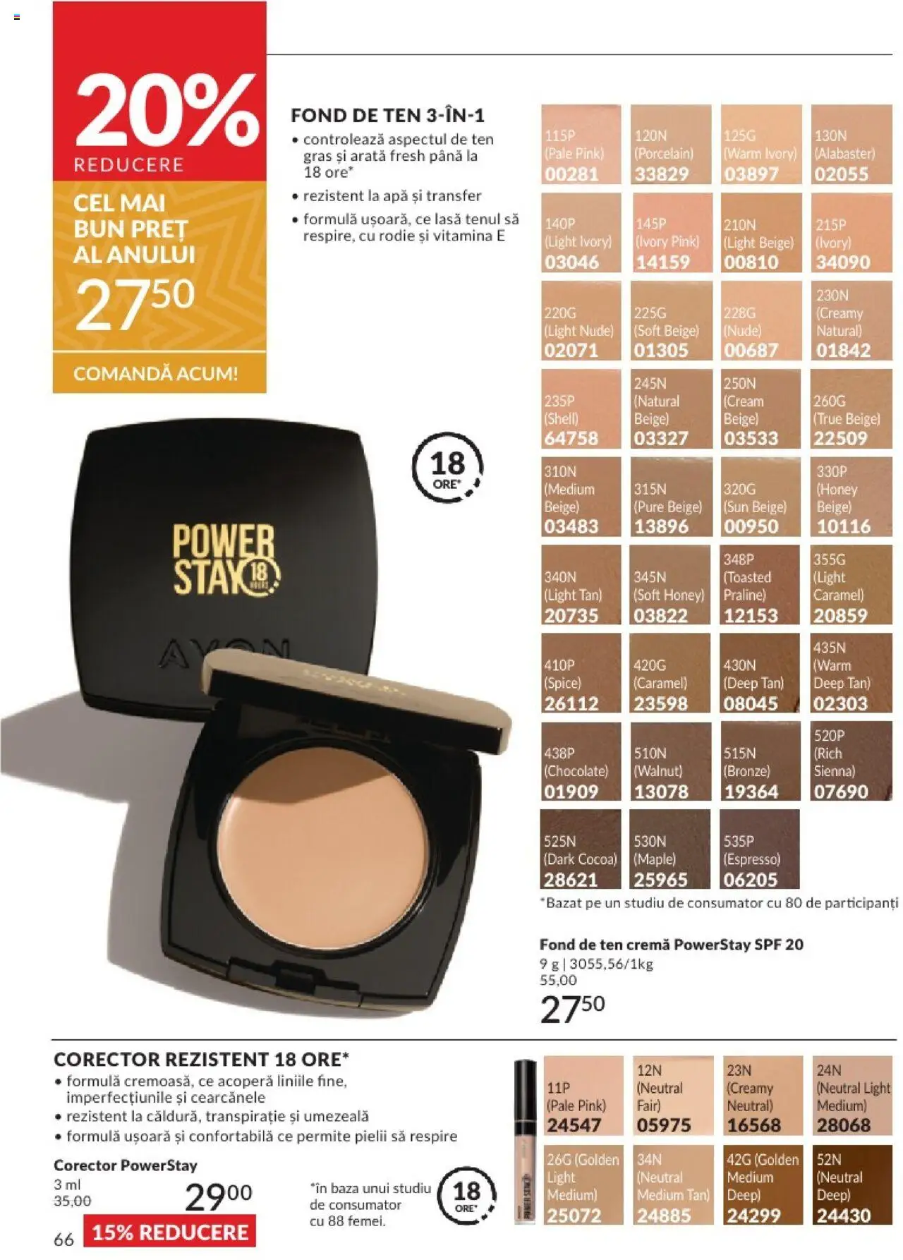 Catalog Avon 1 - 31 Decembrie 2024 | Pagina 66