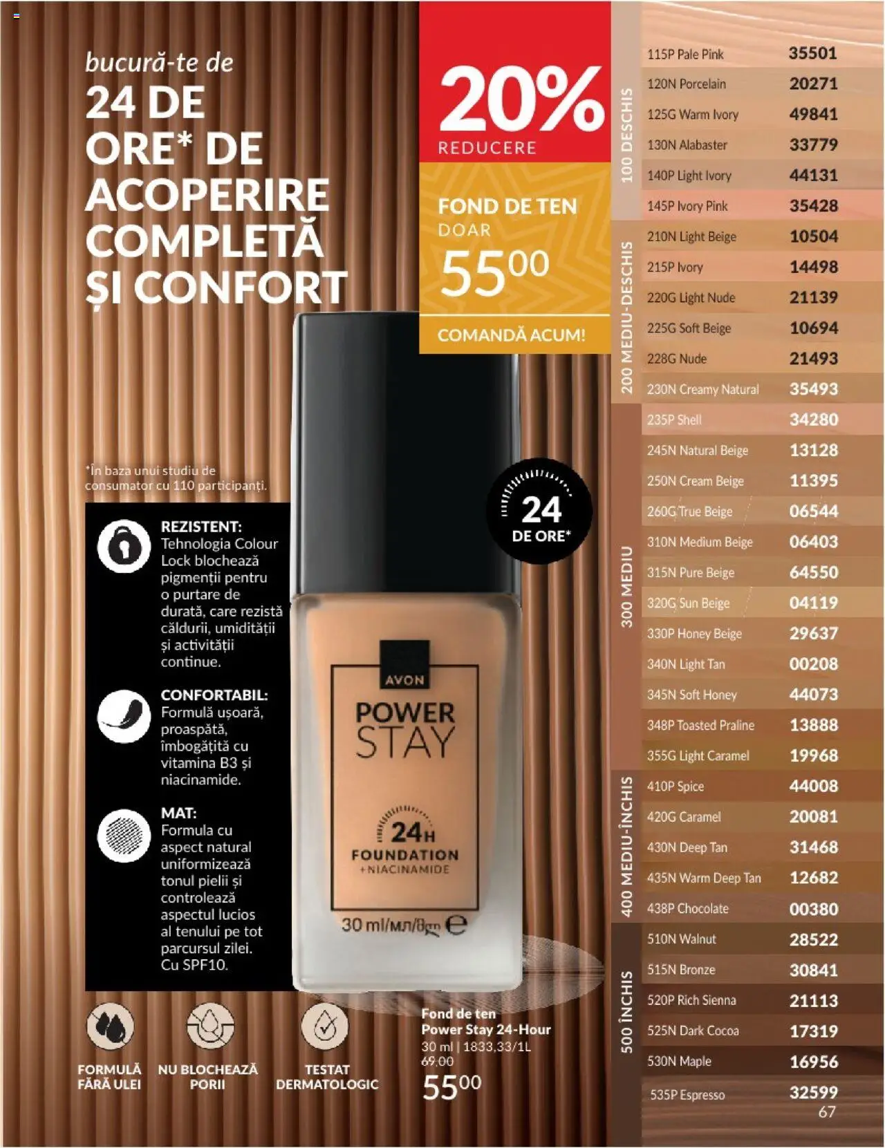 Catalog Avon 1 - 31 Decembrie 2024 | Pagina 67