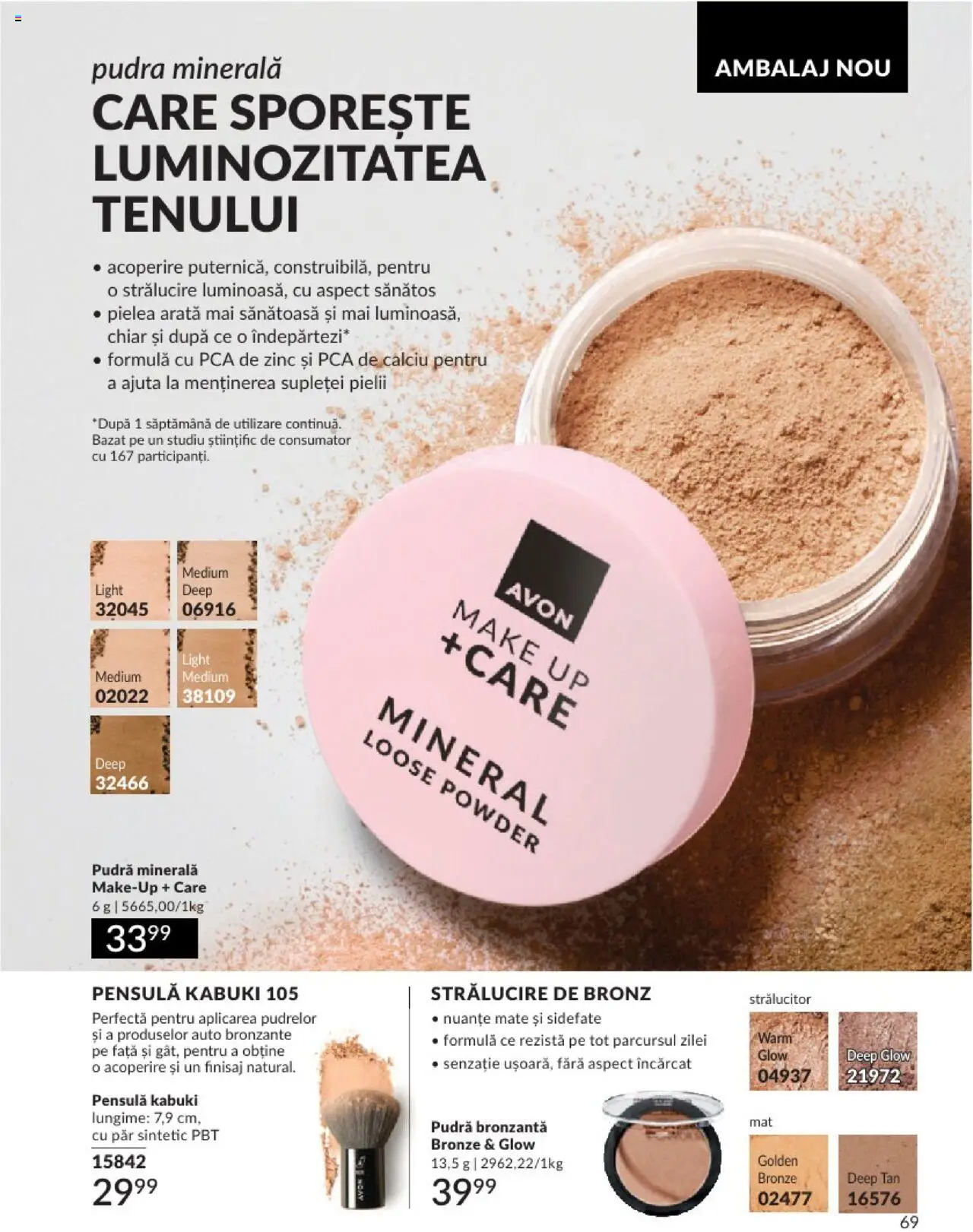 Catalog Avon 1 - 31 Decembrie 2024 | Pagina 69