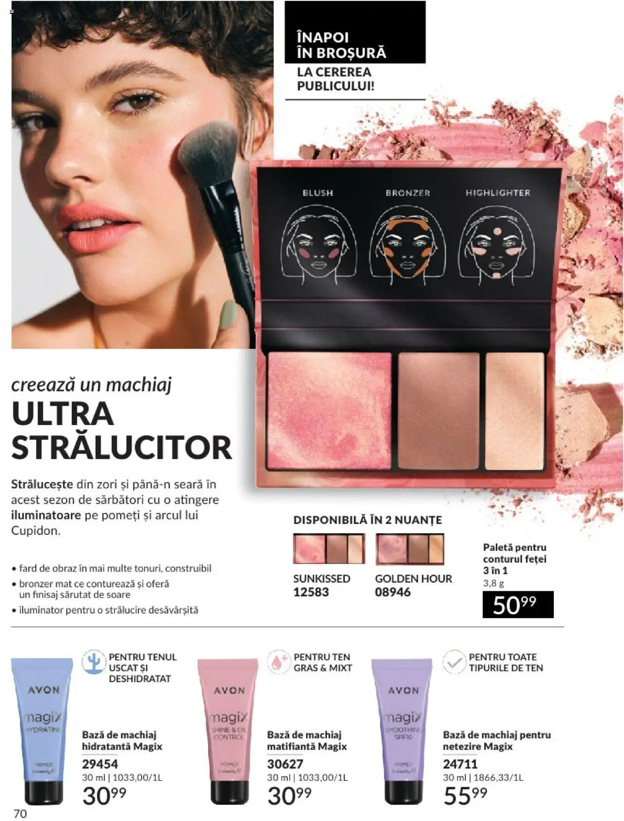 Catalog Avon 1 - 31 Decembrie 2024 | Pagina 70