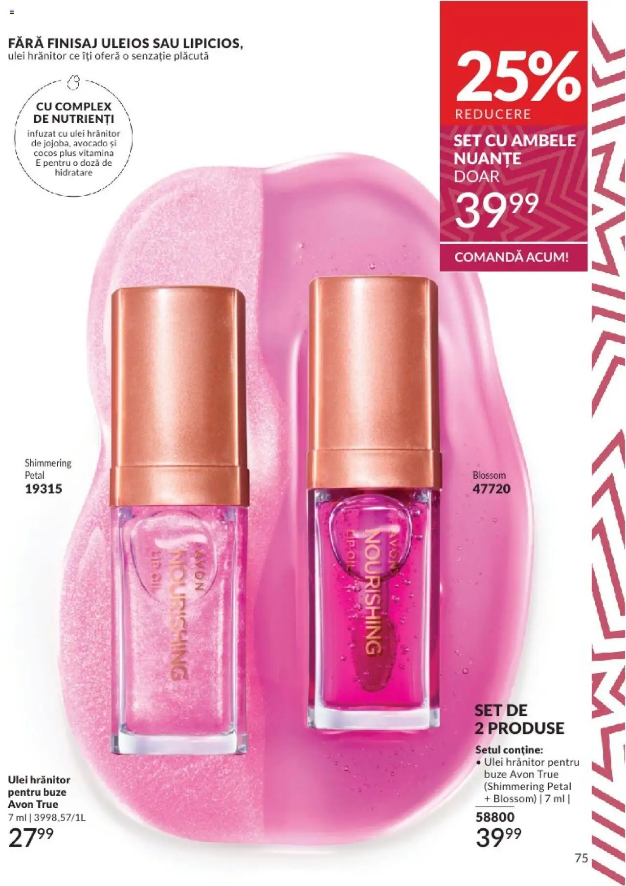 Catalog Avon 1 - 31 Decembrie 2024 | Pagina 75