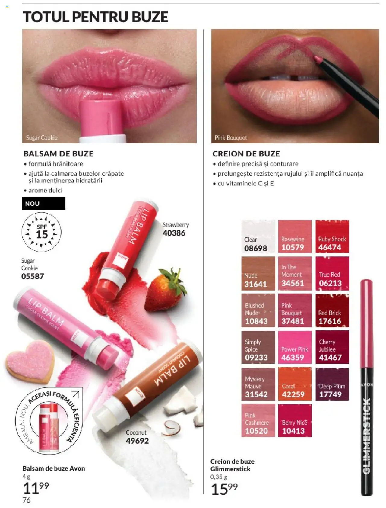 Catalog Avon 1 - 31 Decembrie 2024 | Pagina 76