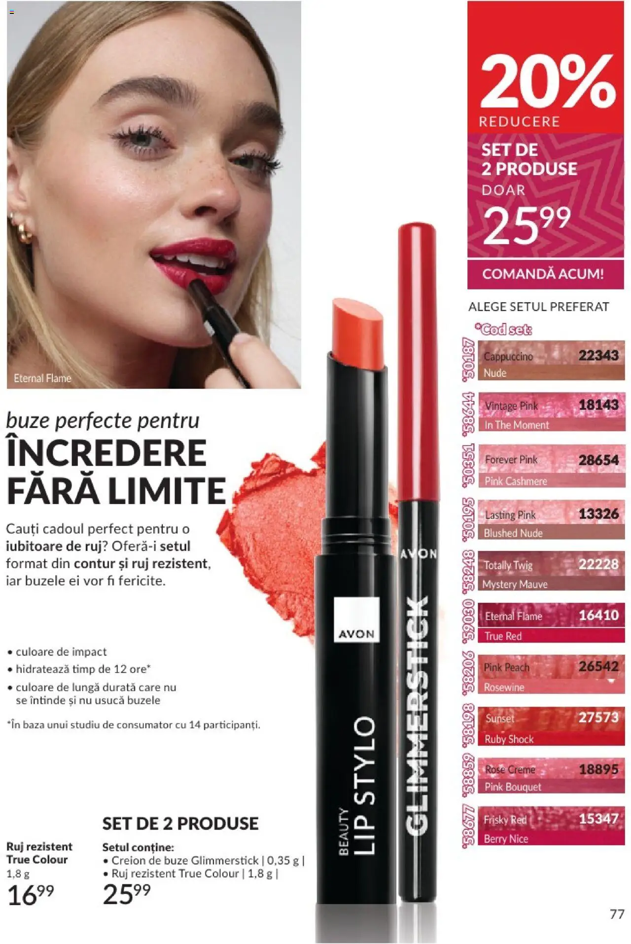 Catalog Avon 1 - 31 Decembrie 2024 | Pagina 77
