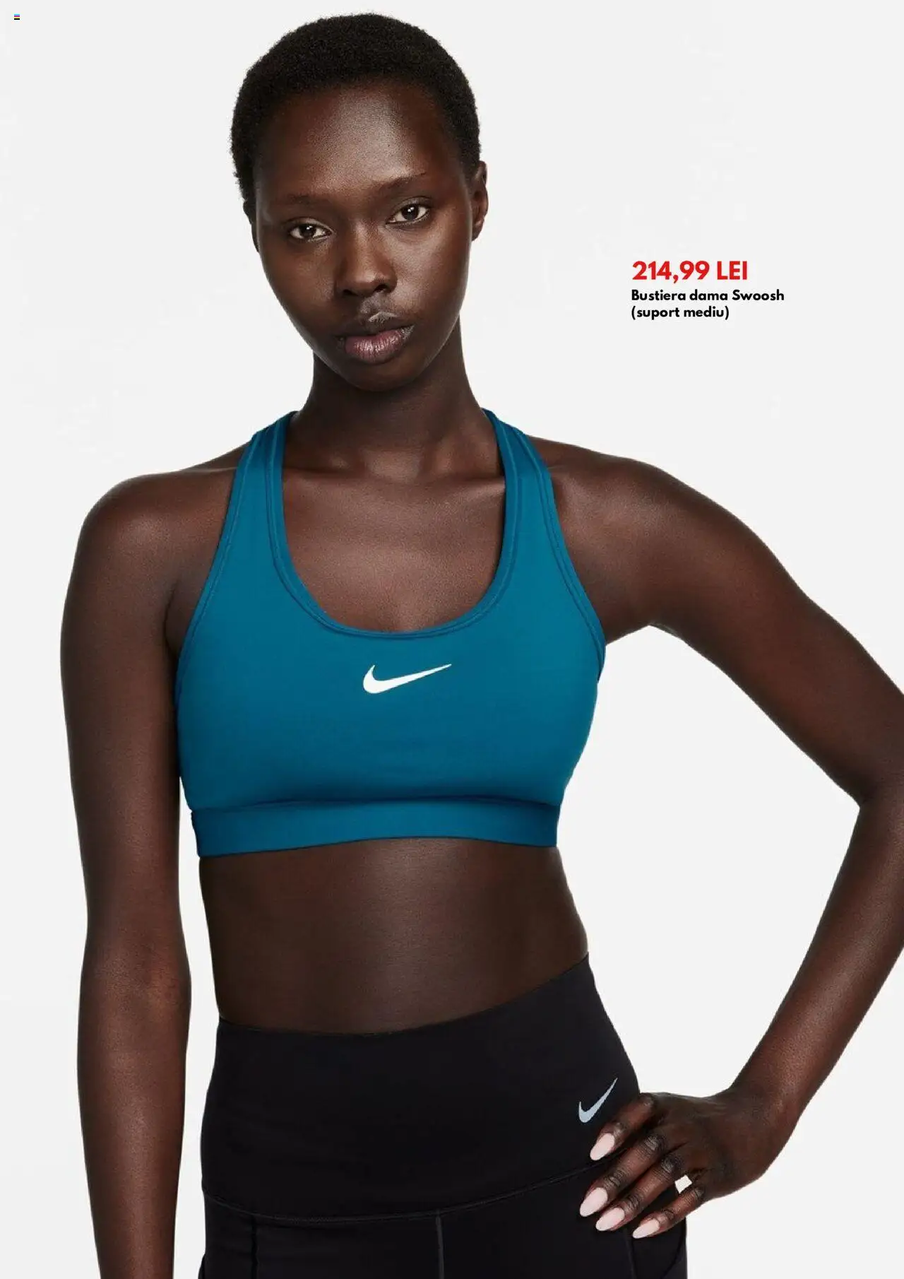 Catalog Intersport 1 Decembrie 2024 - 2 Ianuarie 2025 | Pagina 16
