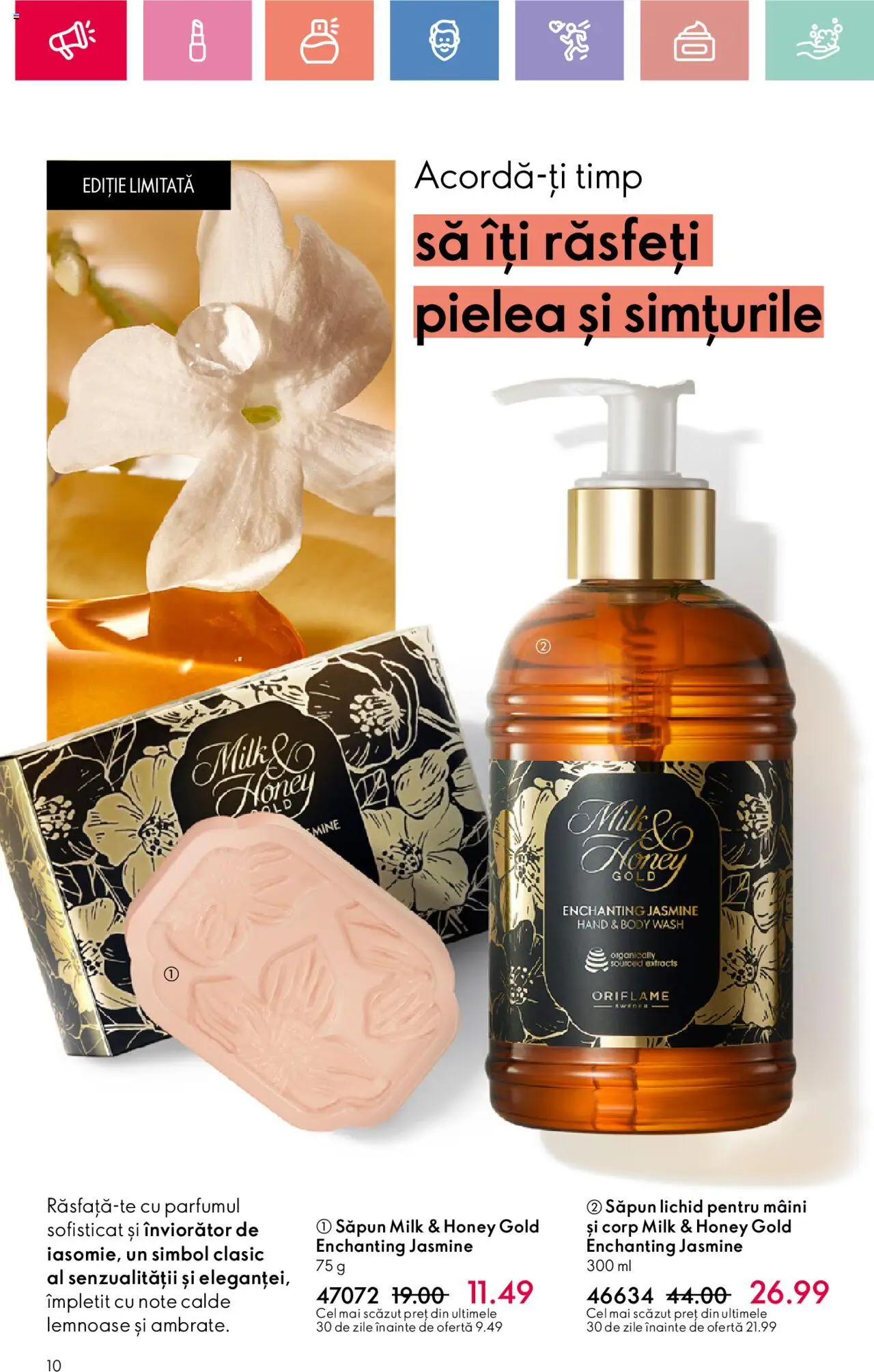Catalog Oriflame 29 Decembrie 2024 - 18 Ianuarie 2025 | Pagina 10