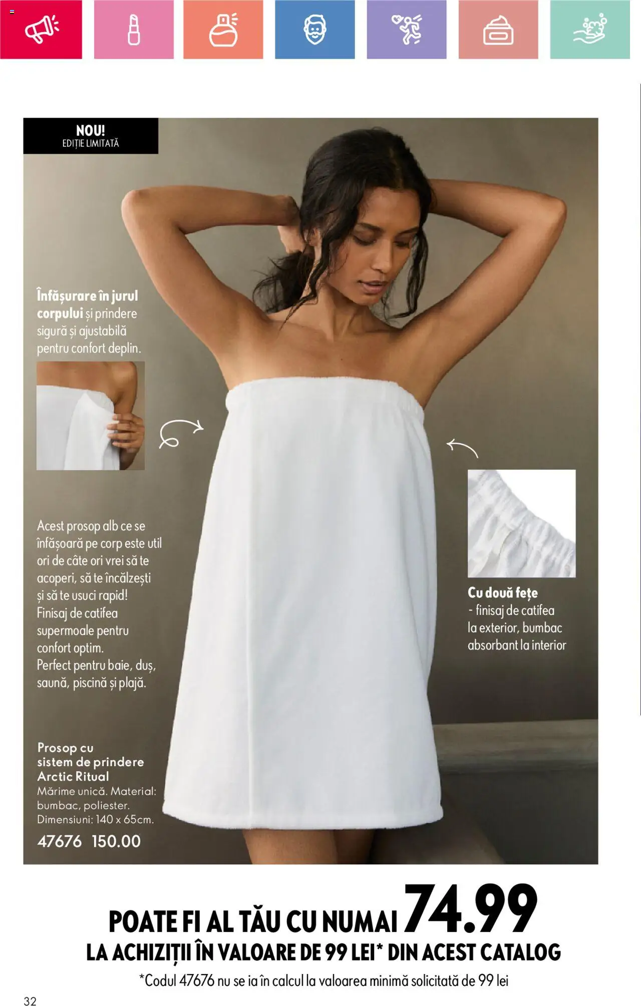 Catalog Oriflame 29 Decembrie 2024 - 18 Ianuarie 2025 | Pagina 32