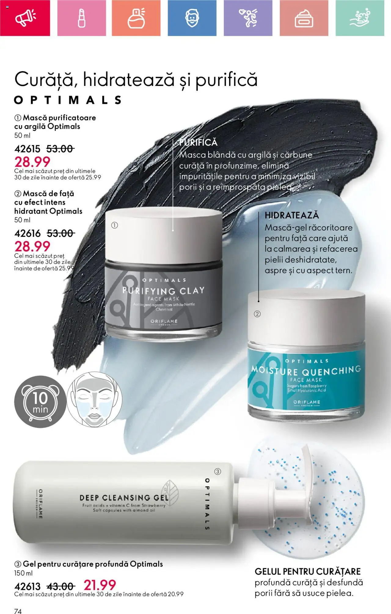 Catalog Oriflame 29 Decembrie 2024 - 18 Ianuarie 2025 | Pagina 74