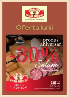 Catalog Sergiana