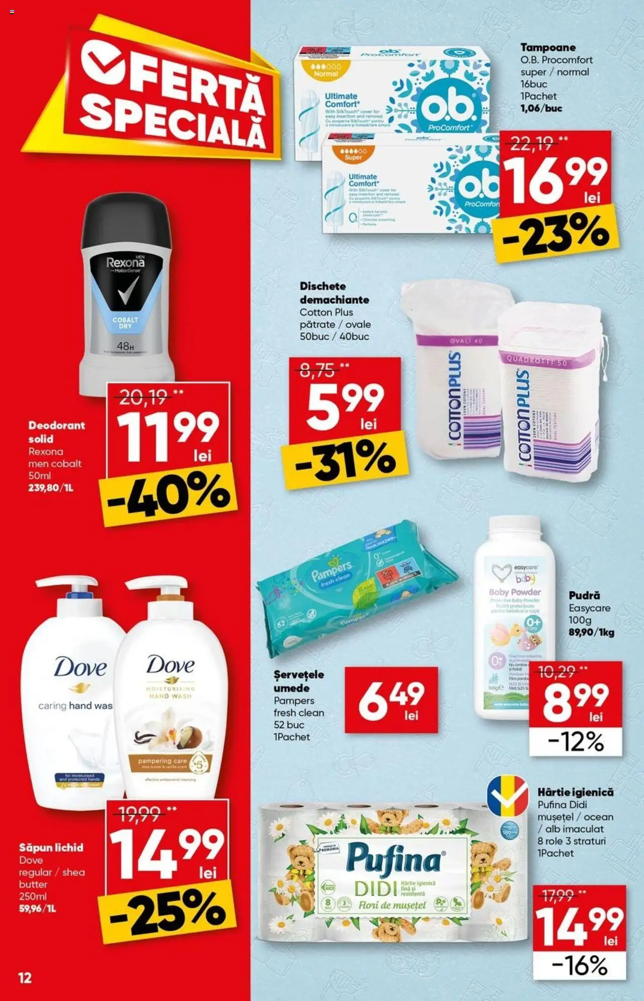 Catalog Profi 26 Decembrie 2024 - 7 Ianuarie 2025 | Pagina 12