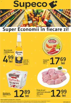 Catalog Supeco