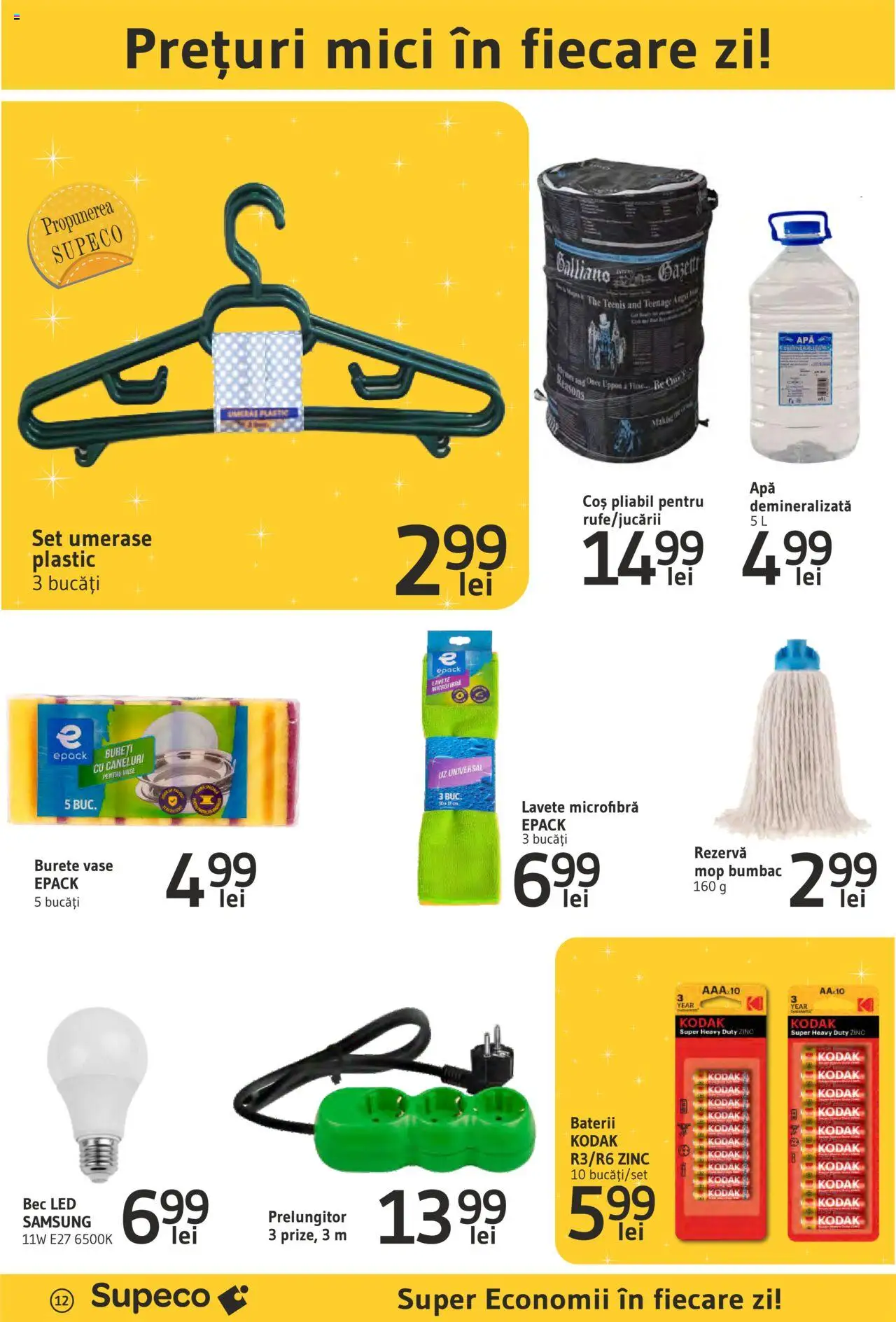 Catalog Supeco 23 Ianuarie - 5 Februarie 2025 | Pagina 12