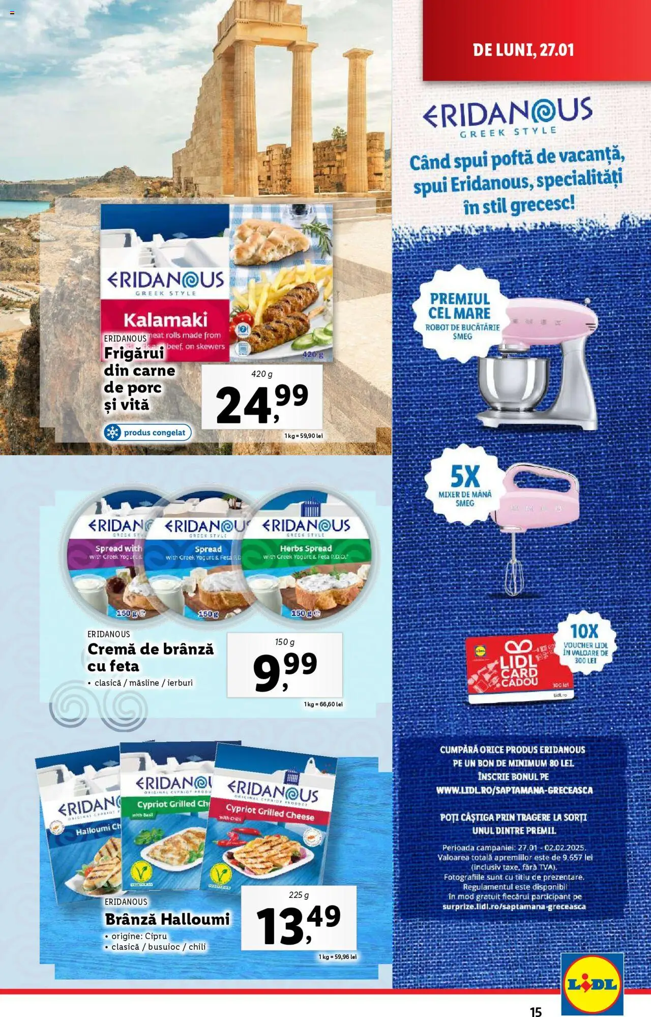 Catalog LIDL 27 Ianuarie - 2 Februarie 2025 | Pagina 15 | Produse: Robot de bucătarie, Bucătărie, Brânză, Cremă de brânză