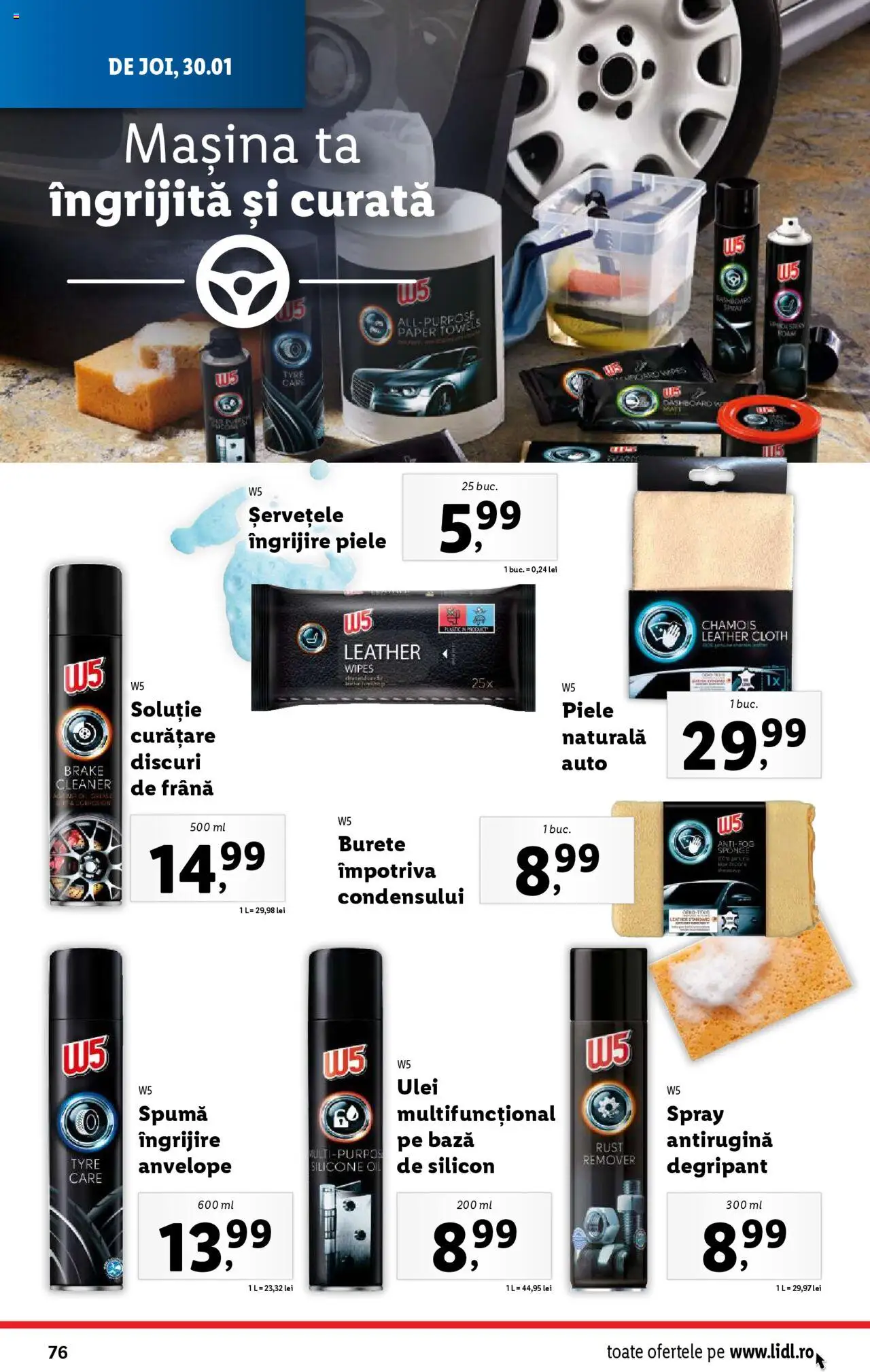Catalog LIDL 27 Ianuarie - 2 Februarie 2025 | Pagina 76 | Produse: Burete, Ulei