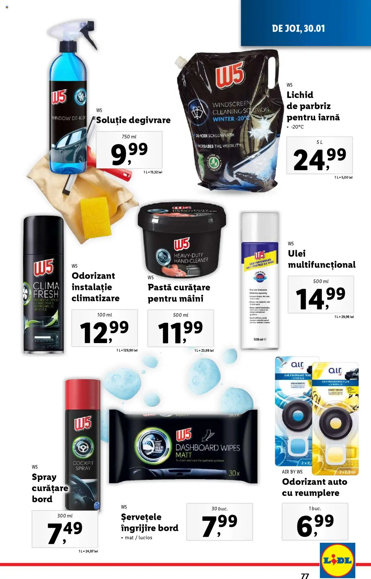 Catalog LIDL 27 Ianuarie - 2 Februarie 2025 | Pagina 77 | Produse: Ulei