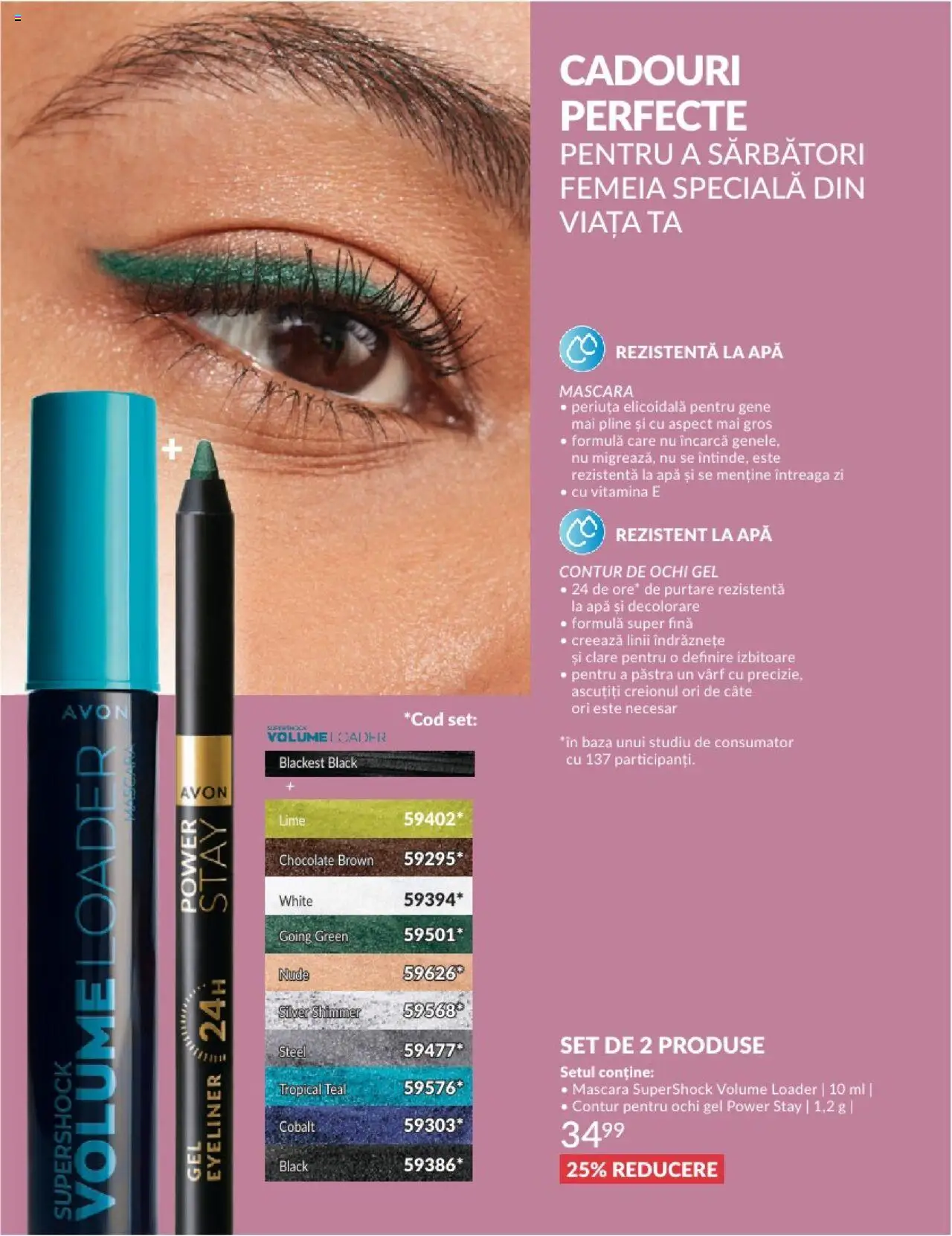 Catalog Avon 1 - 28 Februarie 2025 | Pagina 24 | Produse: Lime, Mascara, Apă