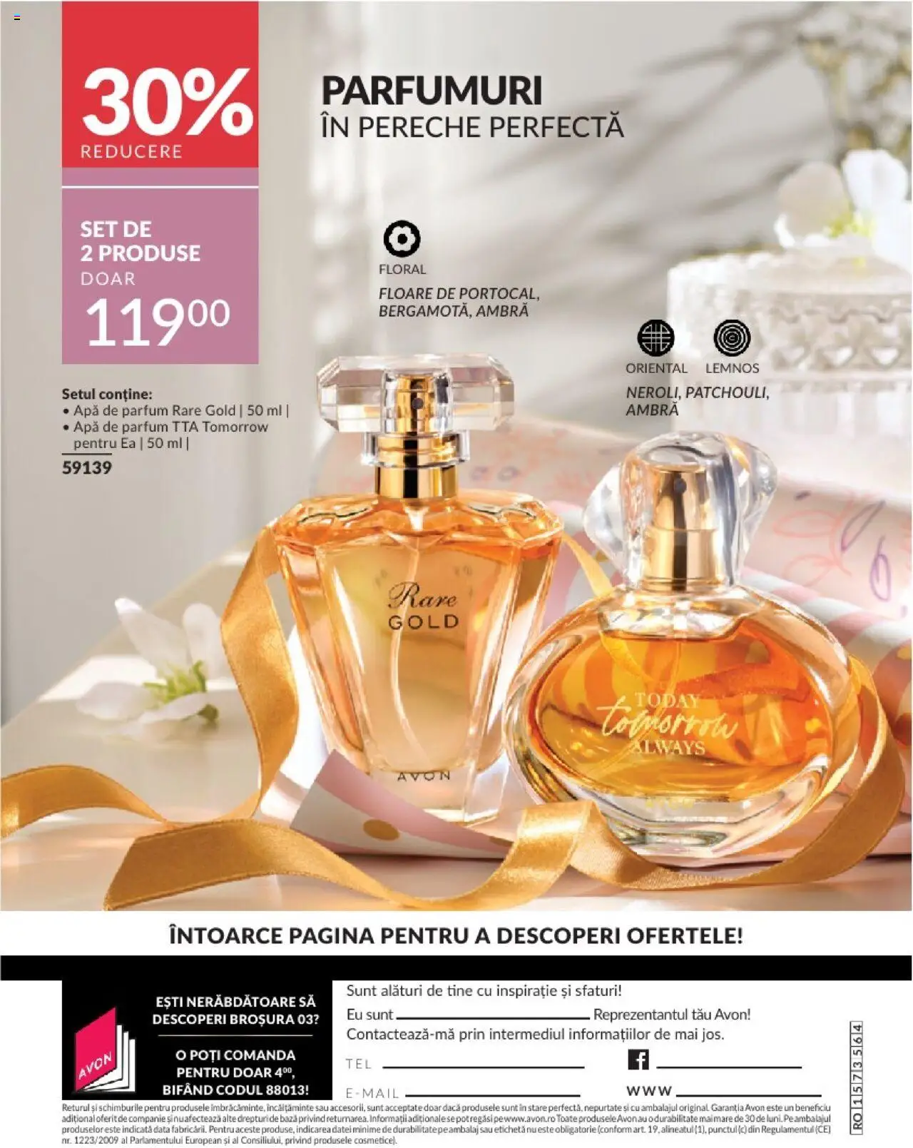 Catalog Avon 1 - 28 Februarie 2025 | Pagina 28 | Produse: Apă de parfum, Parfum, Apă