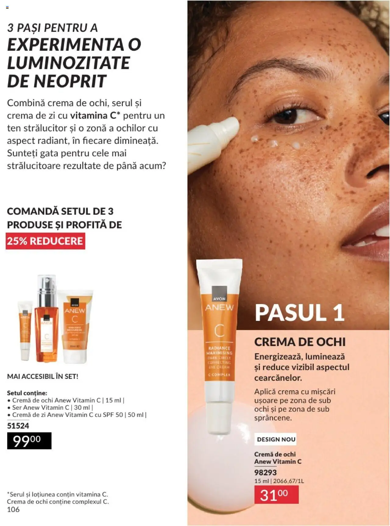 Catalog Avon 1 - 28 Februarie 2025 | Pagina 106 | Produse: Cremă de zi, Cremă