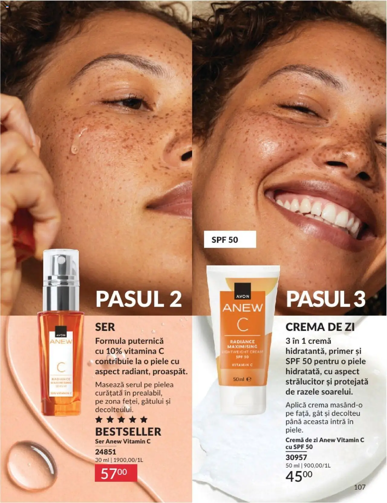 Catalog Avon 1 - 28 Februarie 2025 | Pagina 107 | Produse: Cremă de zi, Cremă