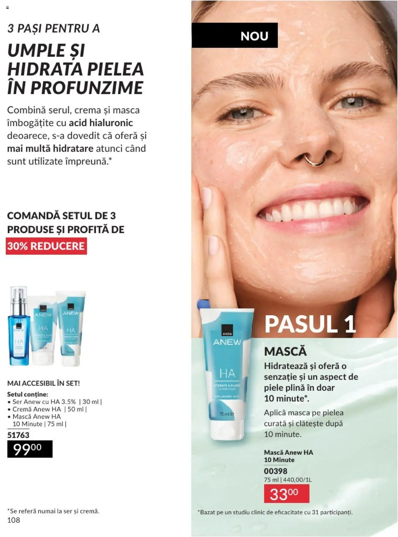Catalog Avon 1 - 28 Februarie 2025 | Pagina 108 | Produse: Cremă