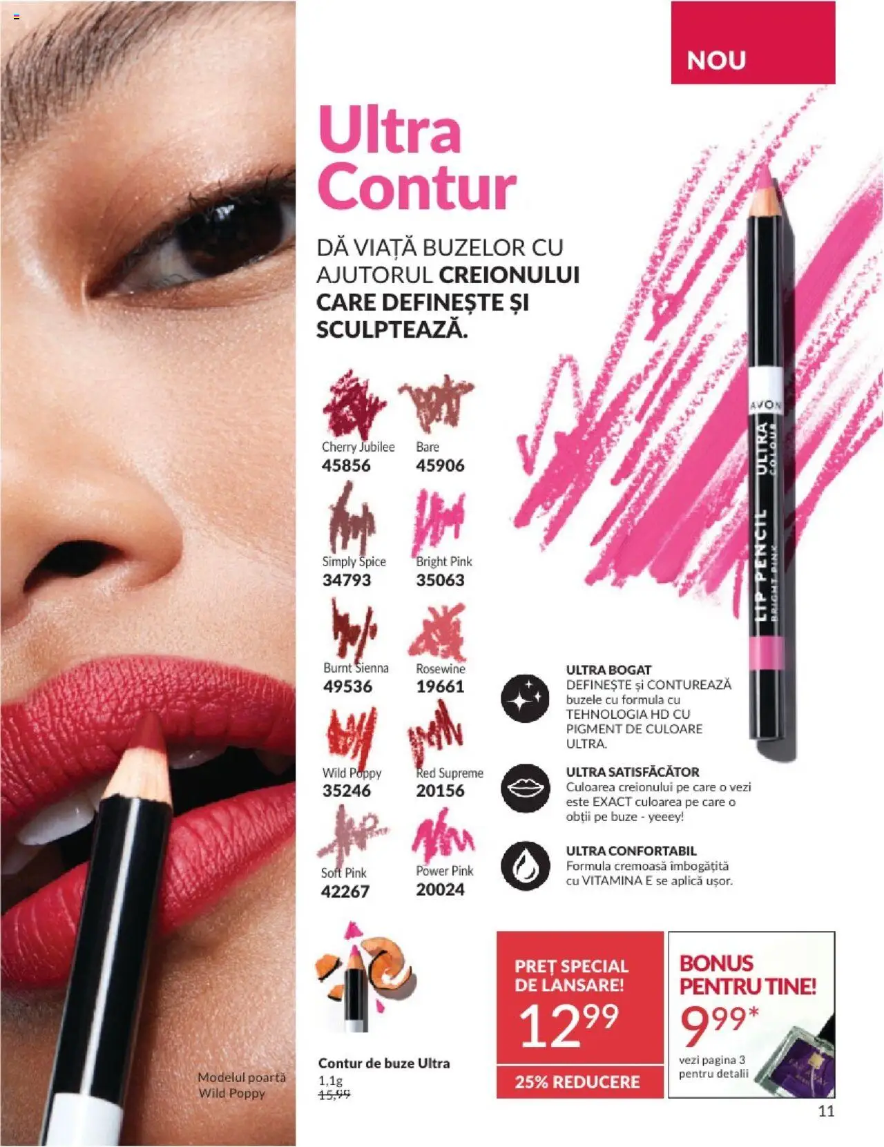 Catalog Avon 1 - 28 Februarie 2025 | Pagina 11
