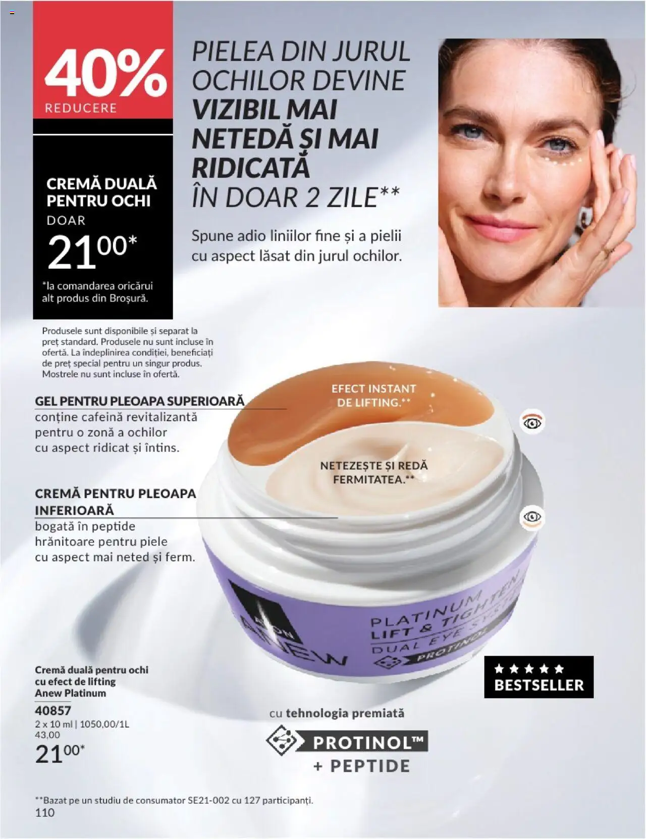Catalog Avon 1 - 28 Februarie 2025 | Pagina 110 | Produse: Cremă