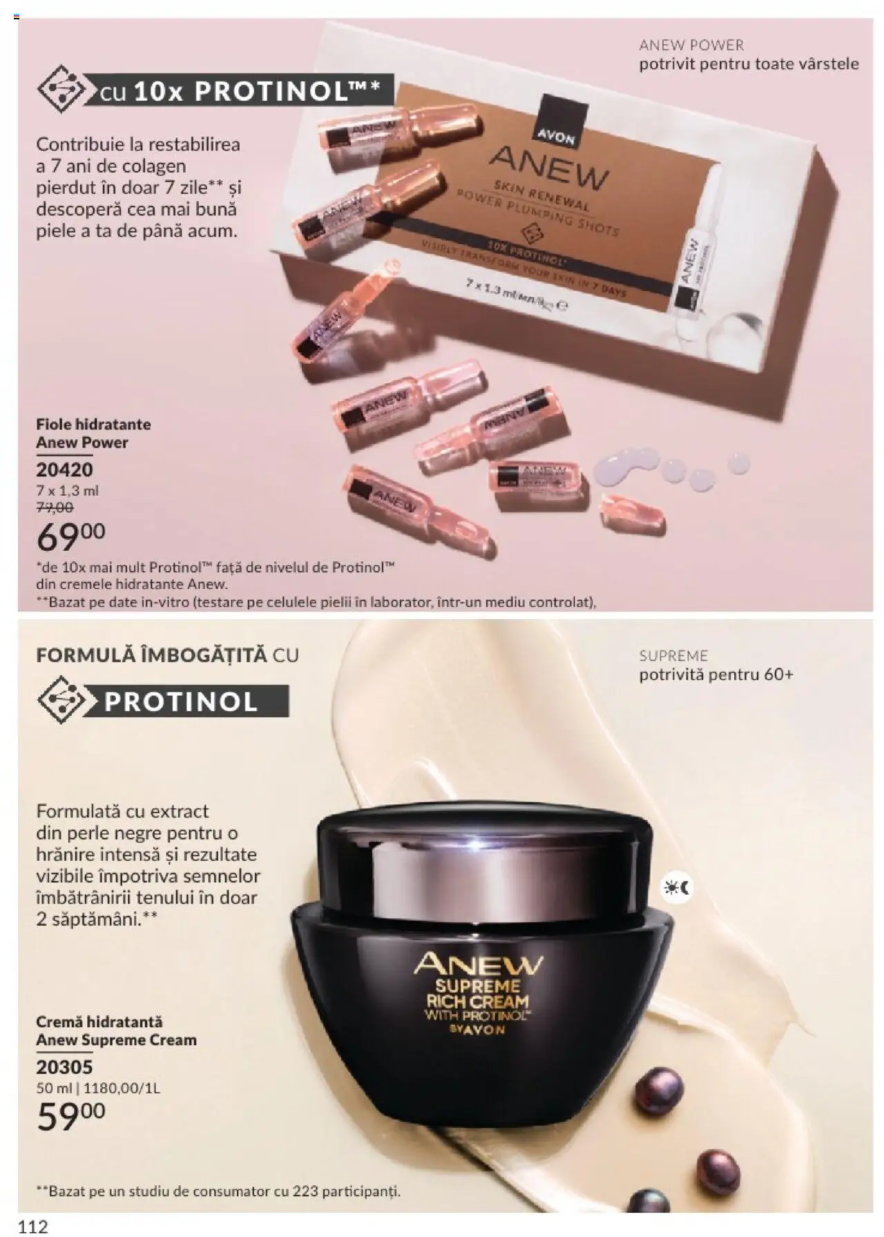 Catalog Avon 1 - 28 Februarie 2025 | Pagina 112 | Produse: Cremă