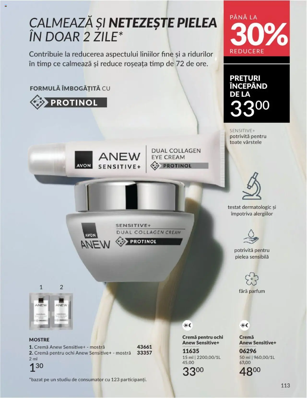 Catalog Avon 1 - 28 Februarie 2025 | Pagina 113 | Produse: Parfum, Cremă