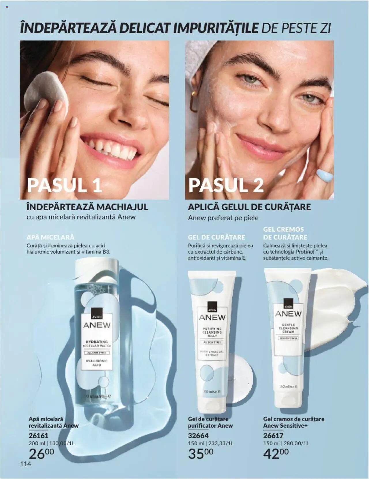 Catalog Avon 1 - 28 Februarie 2025 | Pagina 114 | Produse: Gel de curățare, Apă micelară, Pește, Apă