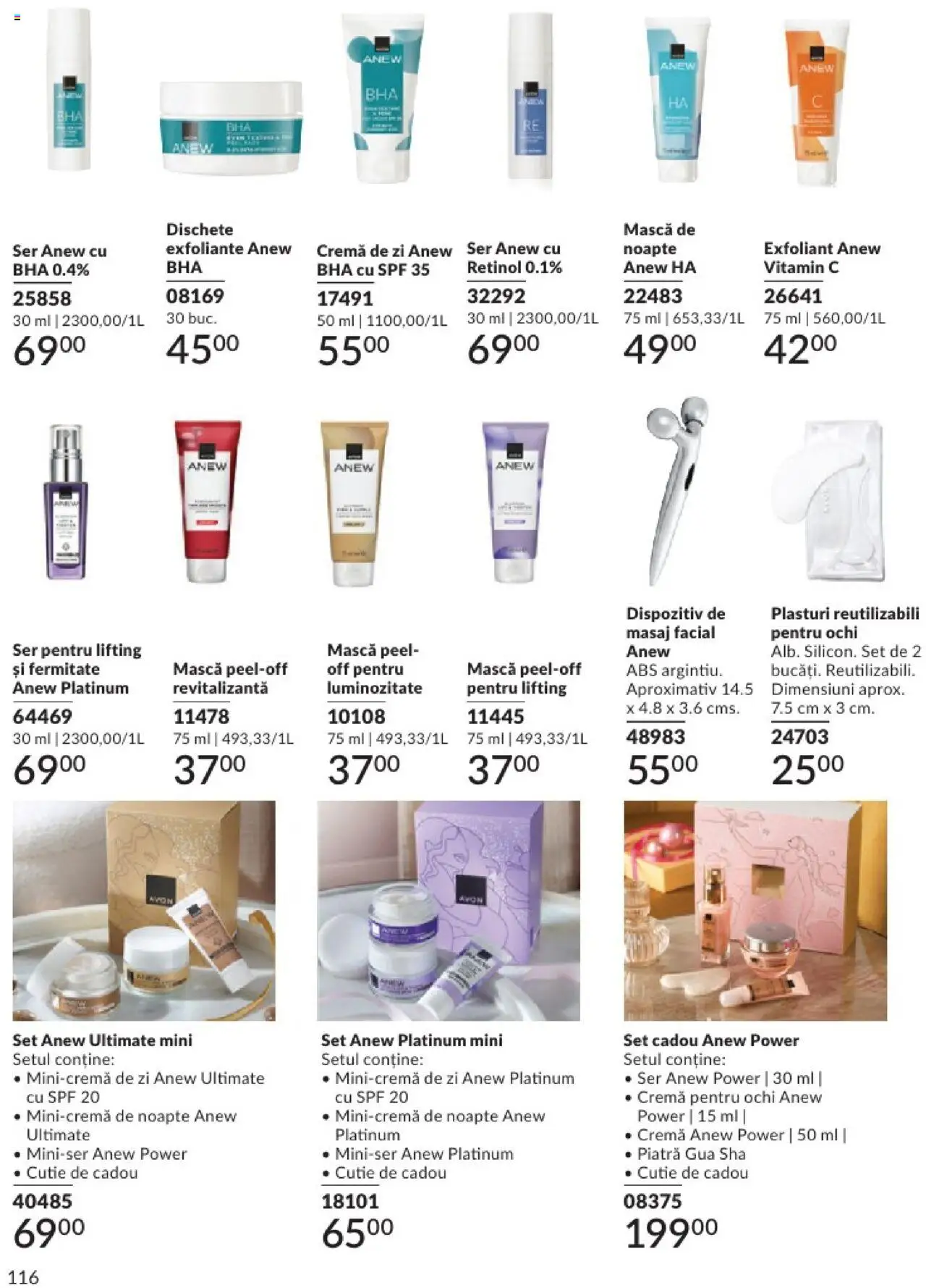 Catalog Avon 1 - 28 Februarie 2025 | Pagina 116 | Produse: Plasturi, Exfoliant, Cutie, Cremă