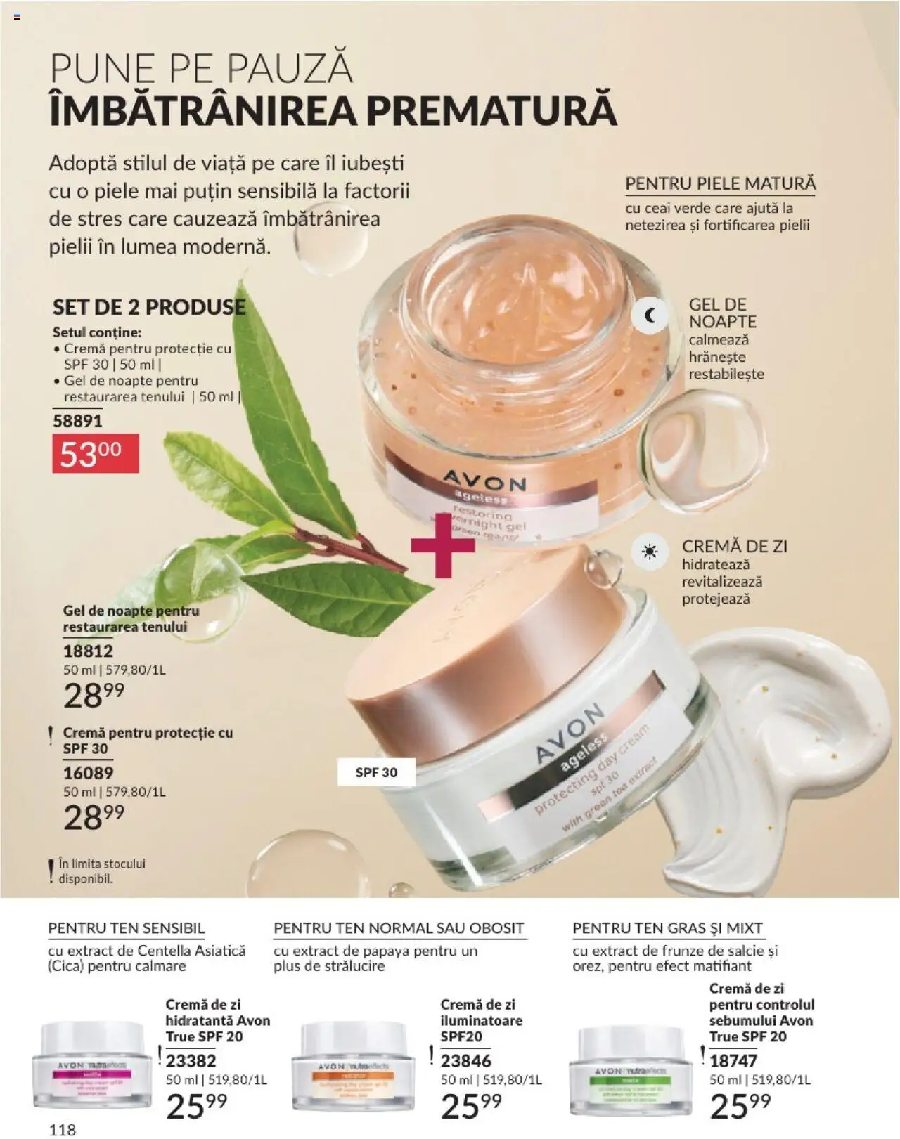 Catalog Avon 1 - 28 Februarie 2025 | Pagina 118 | Produse: Cremă de zi, Mătură, Cremă, Ceai