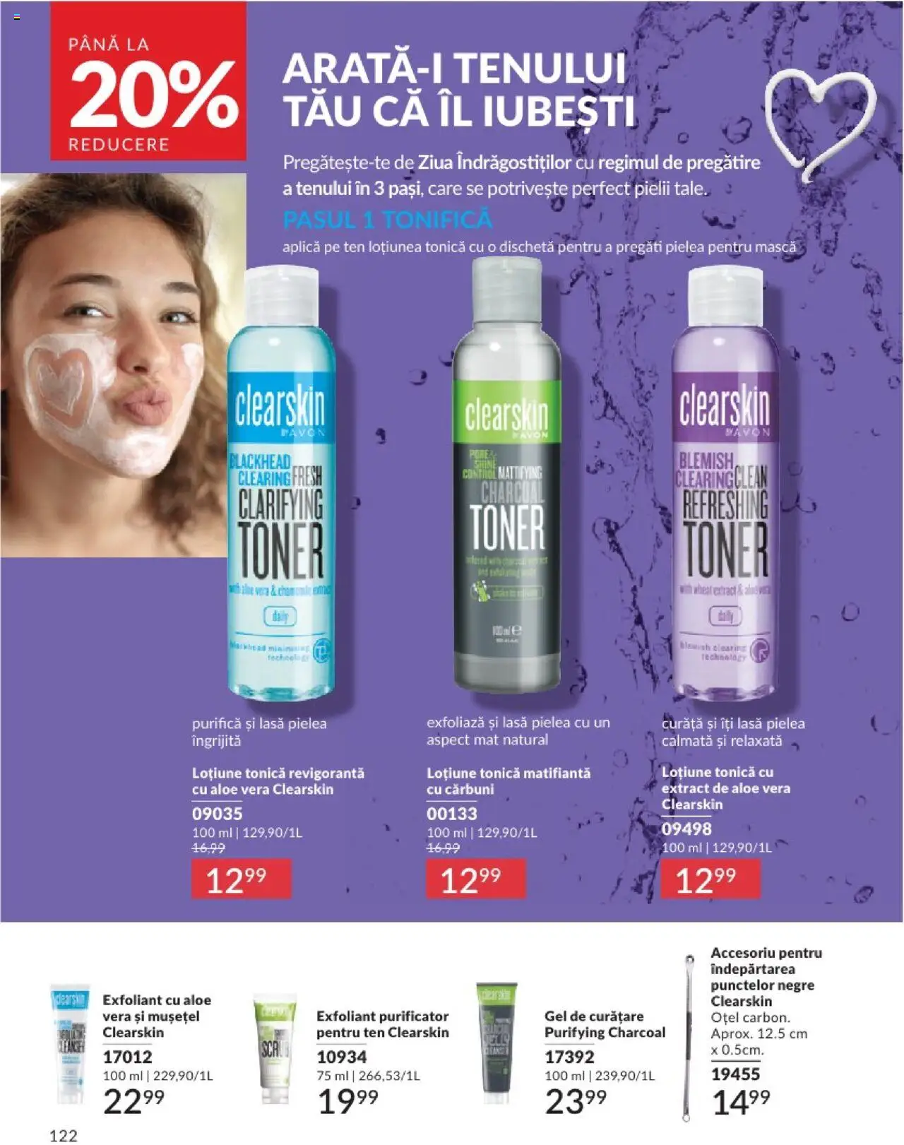 Catalog Avon 1 - 28 Februarie 2025 | Pagina 122 | Produse: Loțiune tonică, Exfoliant, Gel de curățare, Aloe vera