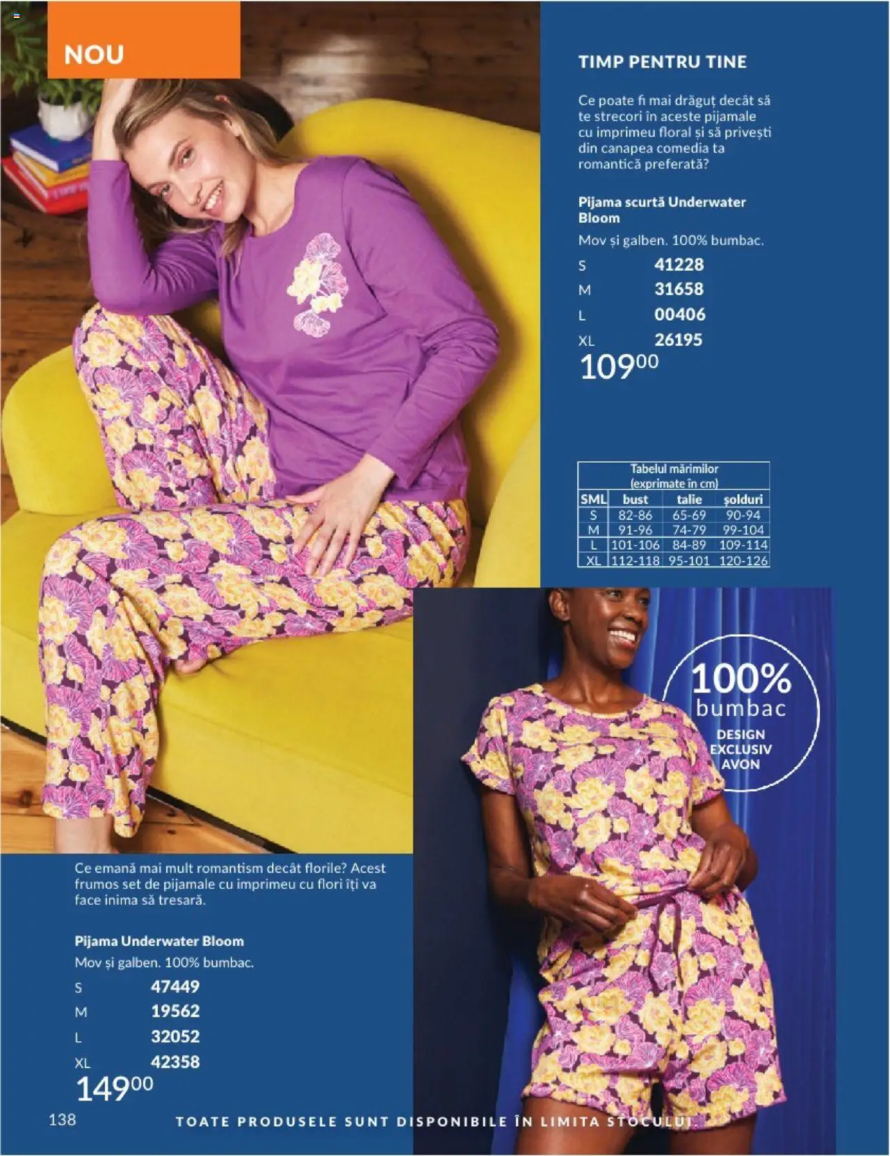 Catalog Avon 1 - 28 Februarie 2025 | Pagina 138 | Produse: Canapea, Pijamale