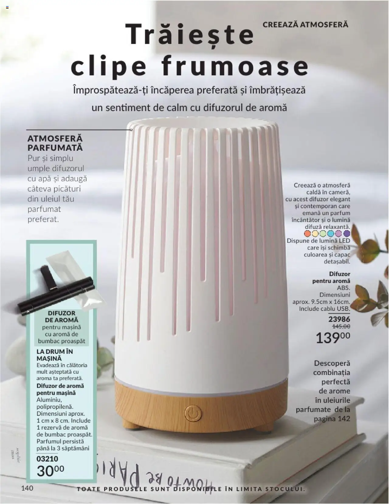 Catalog Avon 1 - 28 Februarie 2025 | Pagina 140 | Produse: Cablu, Difuzor, Usb, Parfum