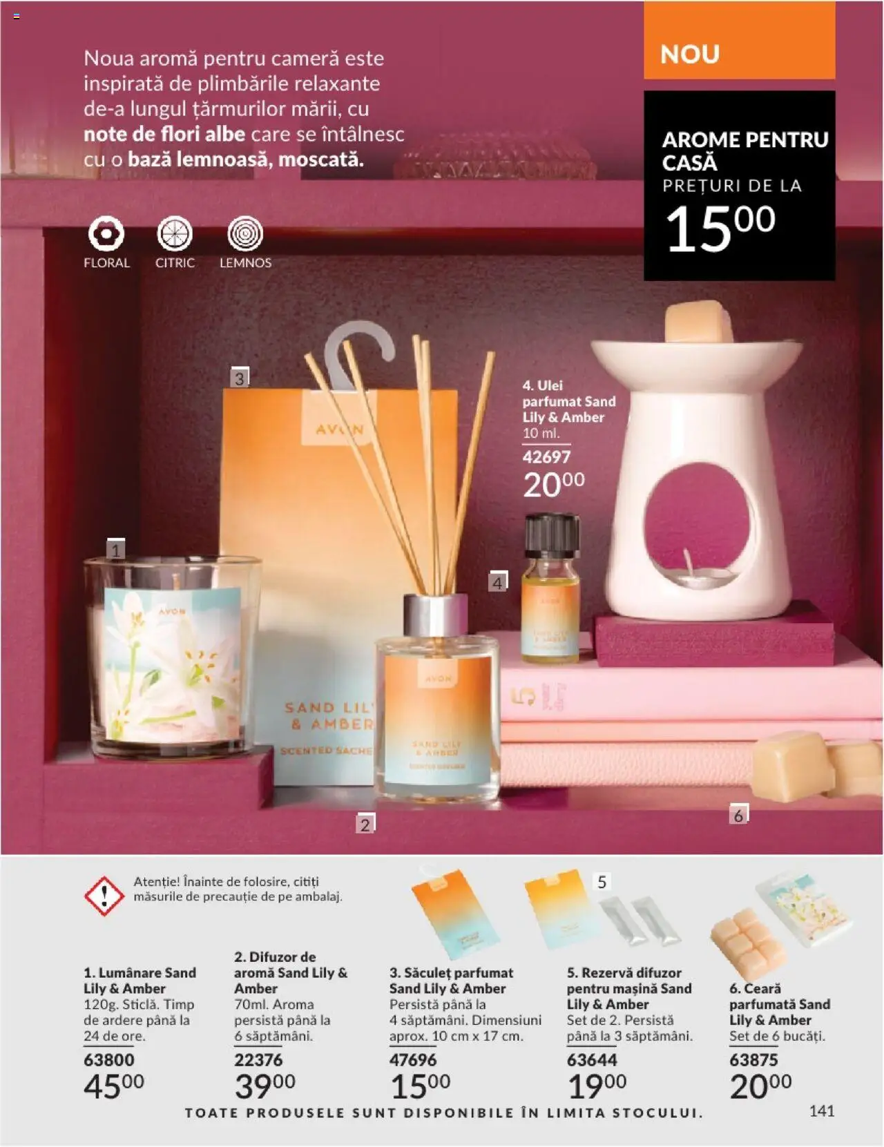 Catalog Avon 1 - 28 Februarie 2025 | Pagina 141 | Produse: Cameră, Difuzor, Ulei parfumat, Ulei