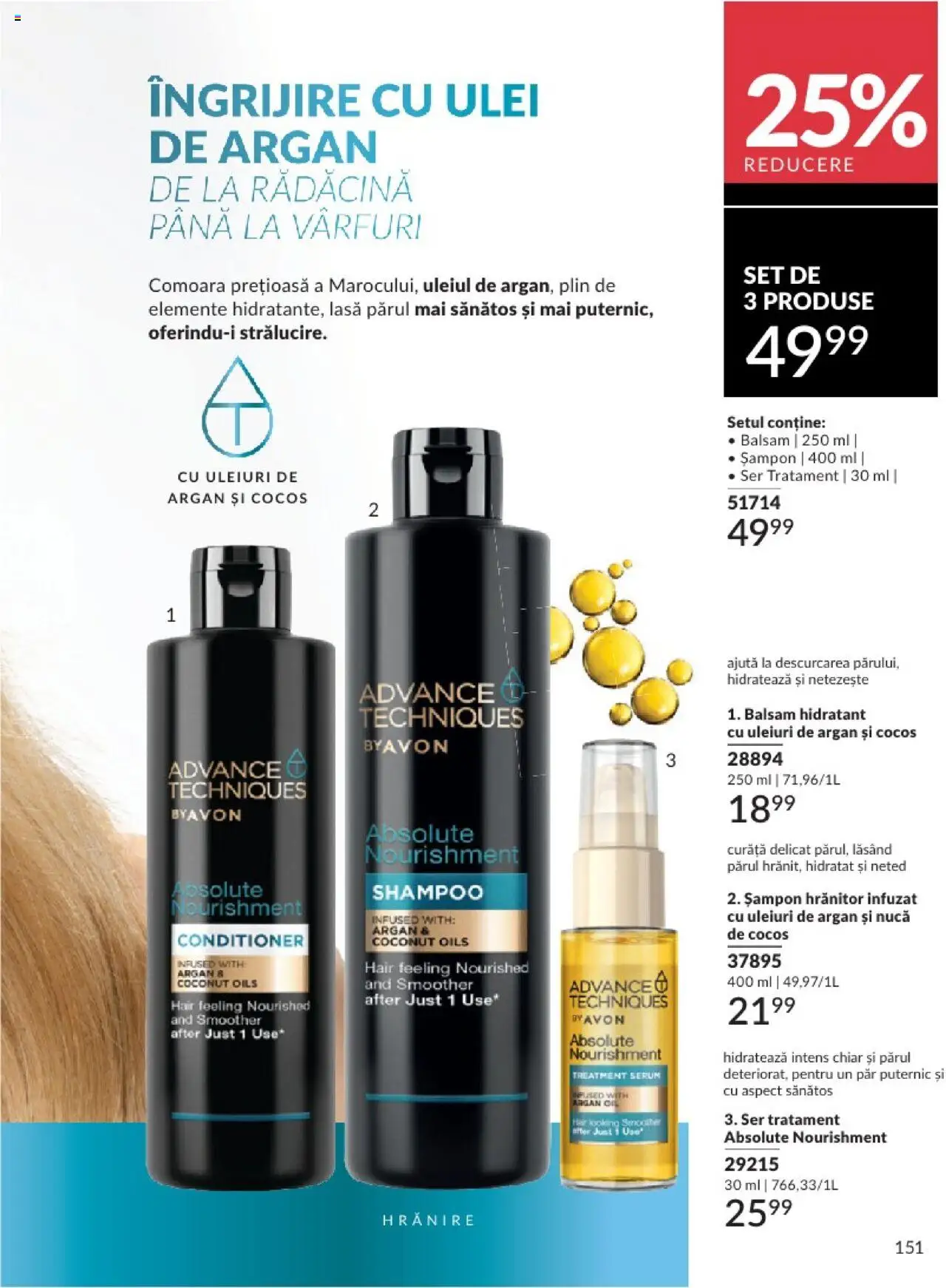 Catalog Avon 1 - 28 Februarie 2025 | Pagina 151 | Produse: Serum, Șampon, Balsam, Ulei