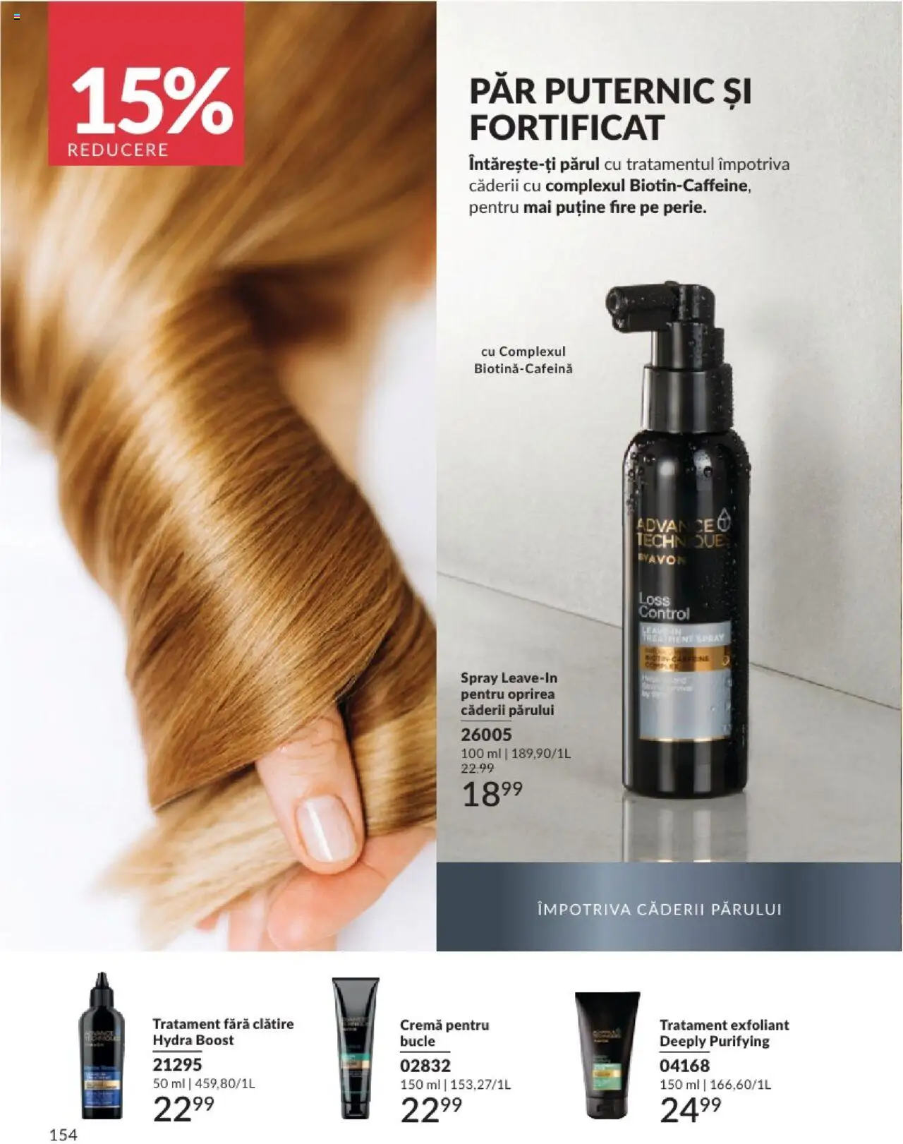Catalog Avon 1 - 28 Februarie 2025 | Pagina 154 | Produse: Exfoliant, Cremă