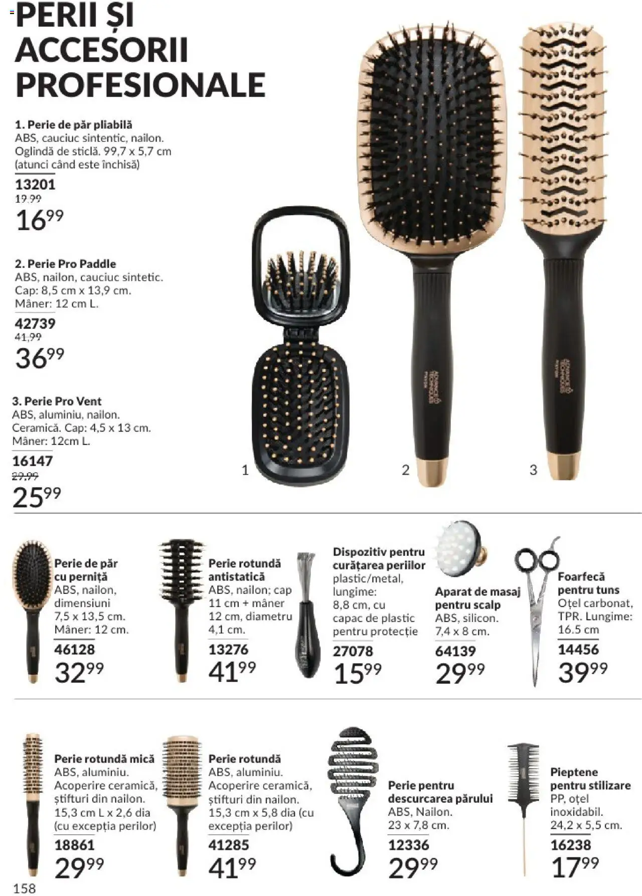 Catalog Avon 1 - 28 Februarie 2025 | Pagina 158 | Produse: Perie de păr, Pieptene, Oglindă, Perie