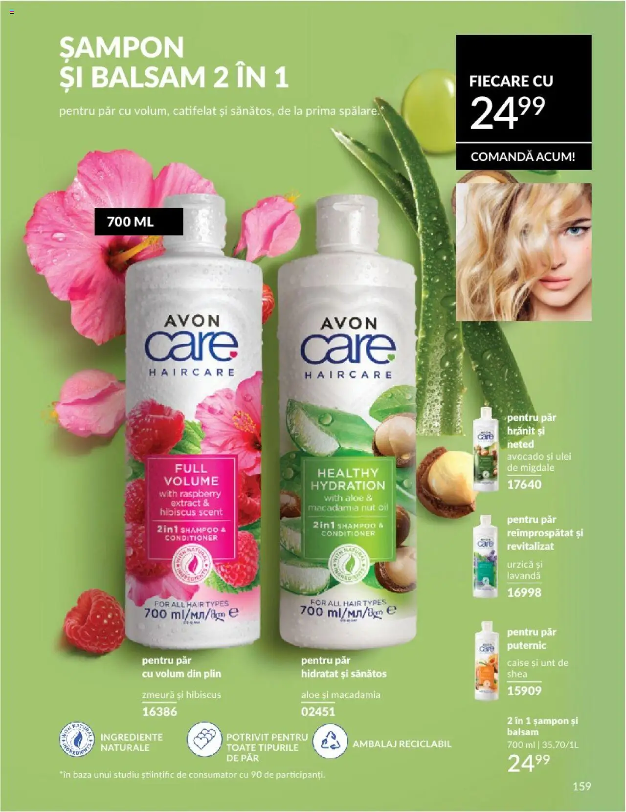 Catalog Avon 1 - 28 Februarie 2025 | Pagina 159 | Produse: Migdale, Șampon, Unt, Ulei